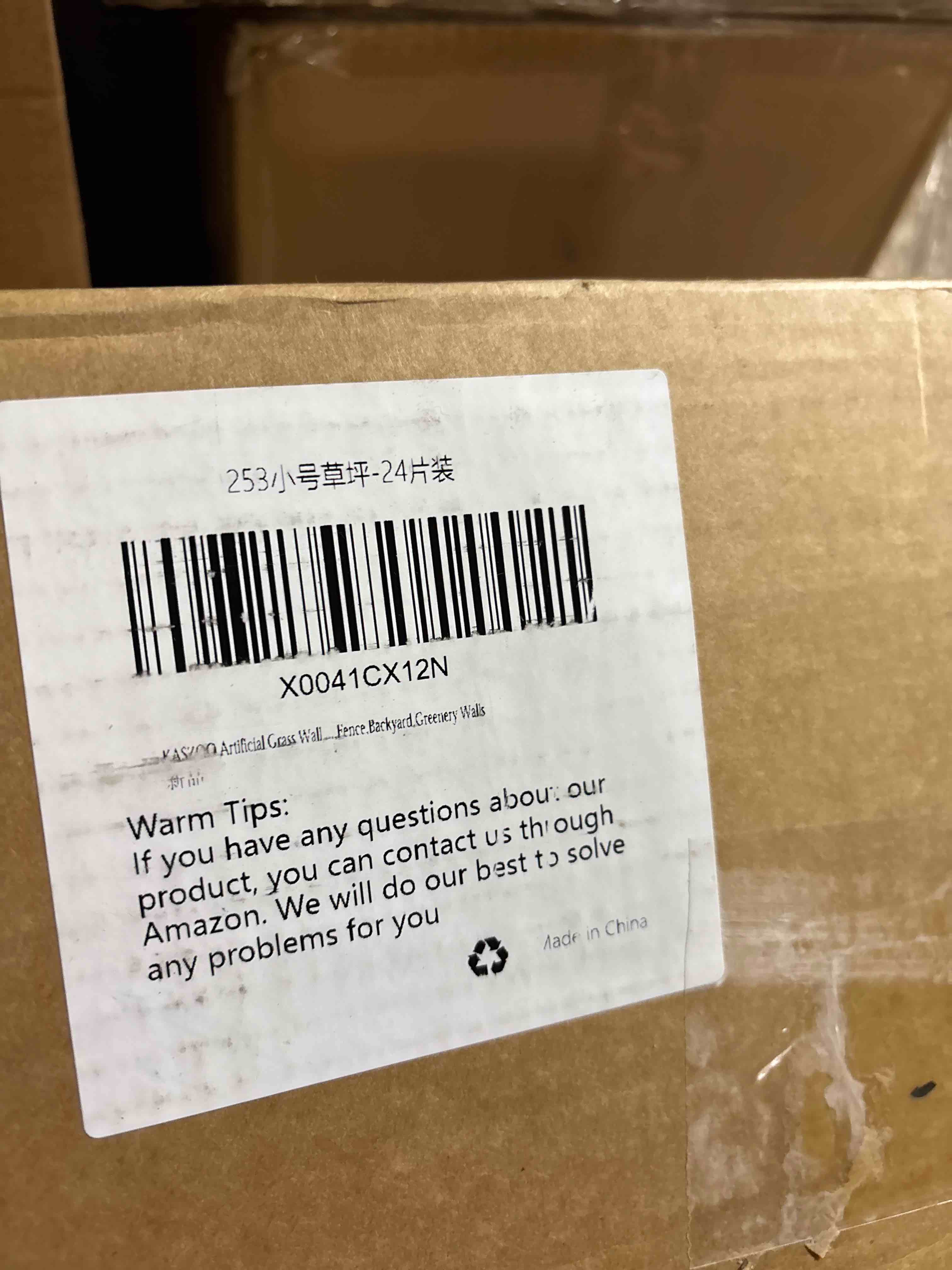 https://s3.amazonaws.com/lotting-images-prod/phillipi/GRA0385226_1745871246497.jpeg