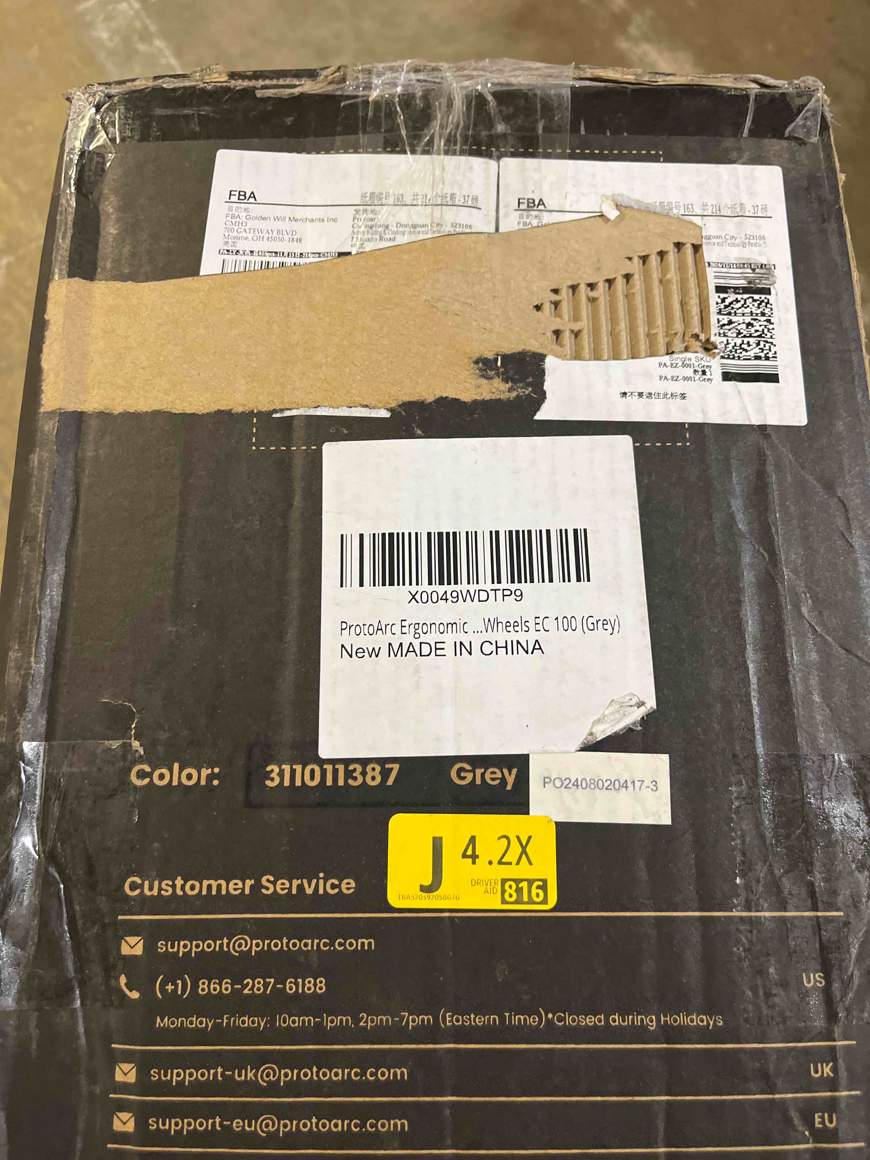 https://s3.amazonaws.com/lotting-images-prod/phillipi/GRA0385427_1745936650962.jpeg