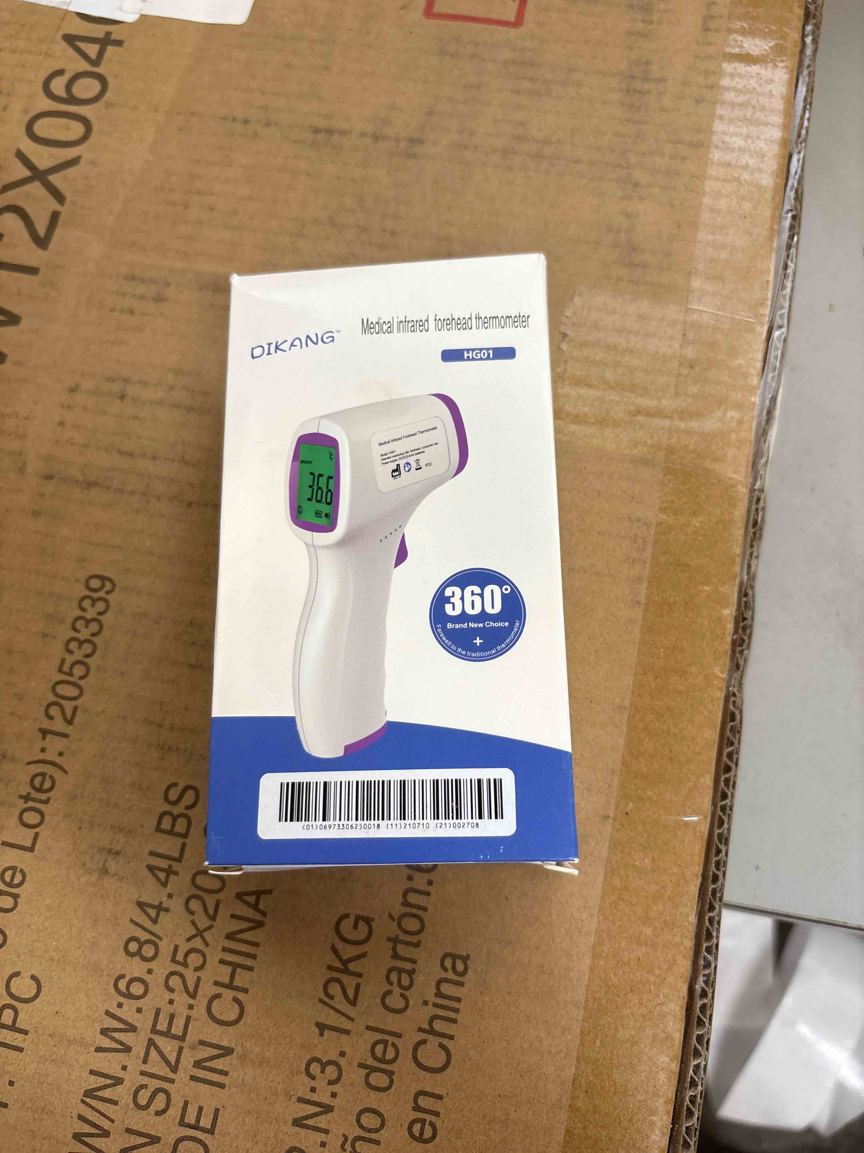 https://s3.amazonaws.com/lotting-images-prod/phillipi/GRA0386632_1752613400132.jpeg