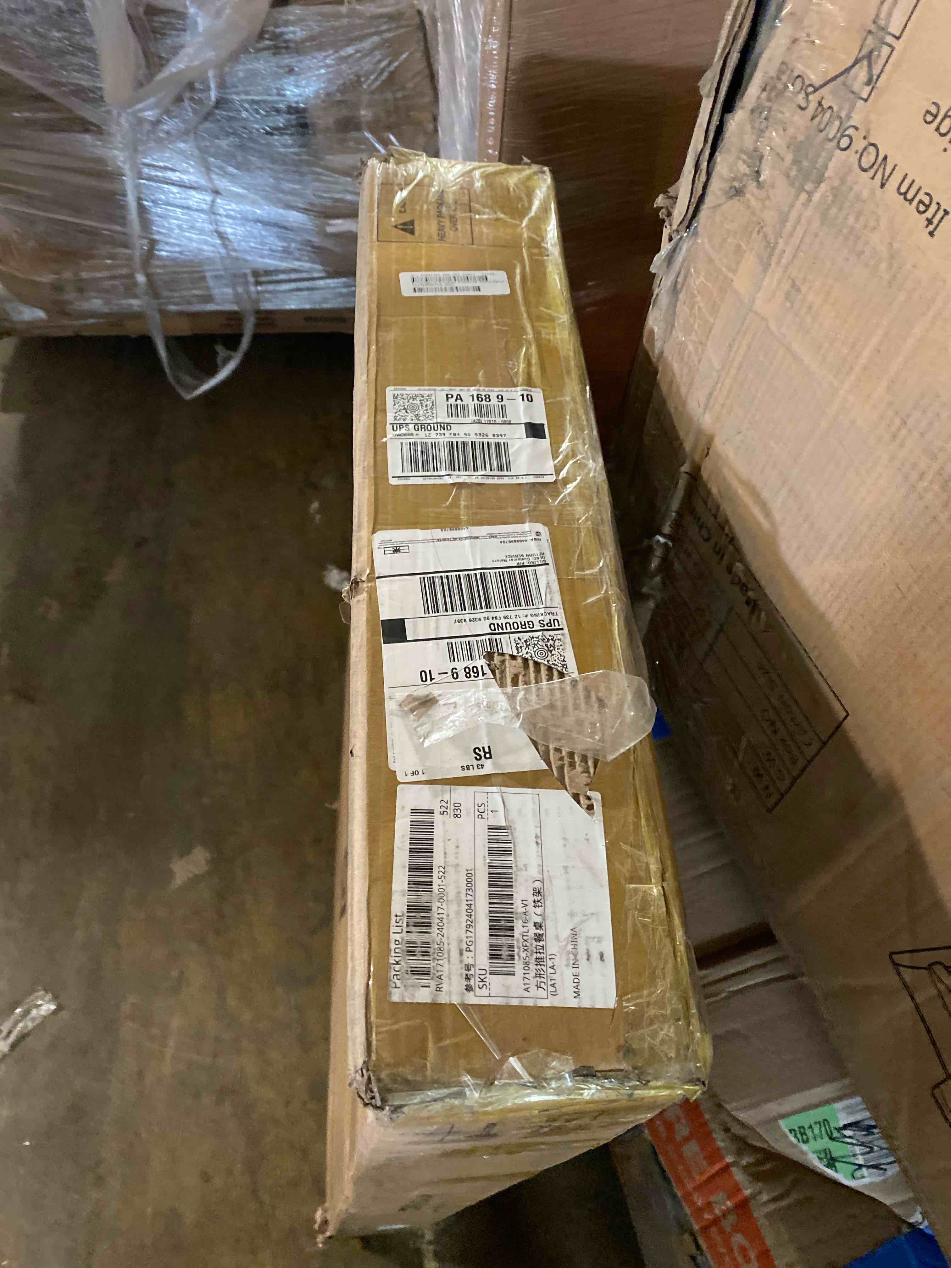https://s3.amazonaws.com/lotting-images-prod/phillipi/GRA0388926_1738097054035.jpeg