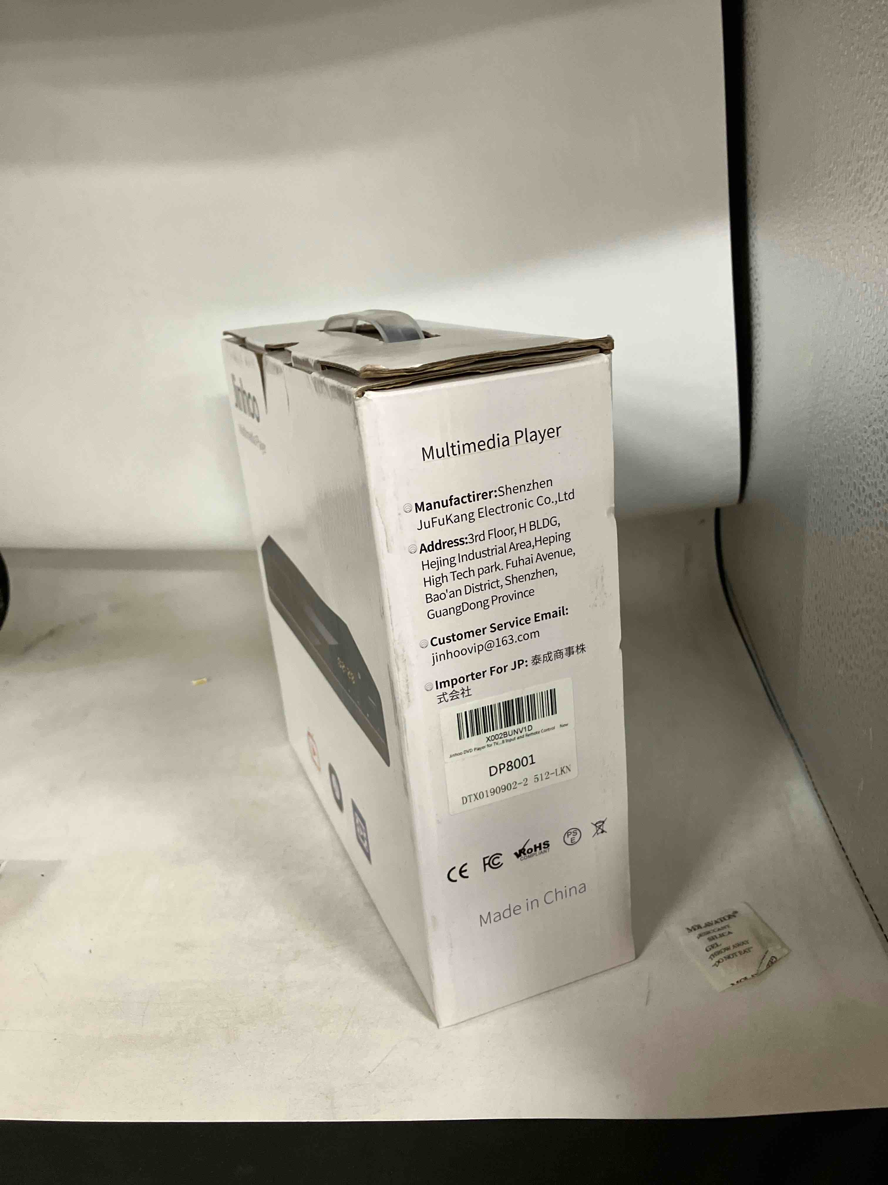 https://s3.amazonaws.com/lotting-images-prod/phillipi/GRA0394172_1739293034591.jpeg