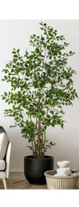 7ft Artificial Ficus Tree-Artificial Plants Indoor,Faux Tree,Tall Fake Plants Indoor Fake Tree Artificial Trees for Home Decor Indoor,Living Room Corner Decor