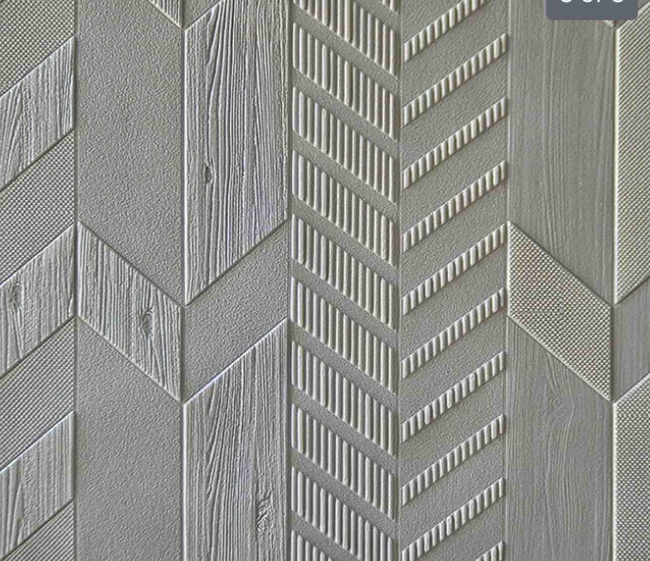 Premium Peel and Stick 3D Embossed Form Wall Panel, 28"x28"/pc - 20pc