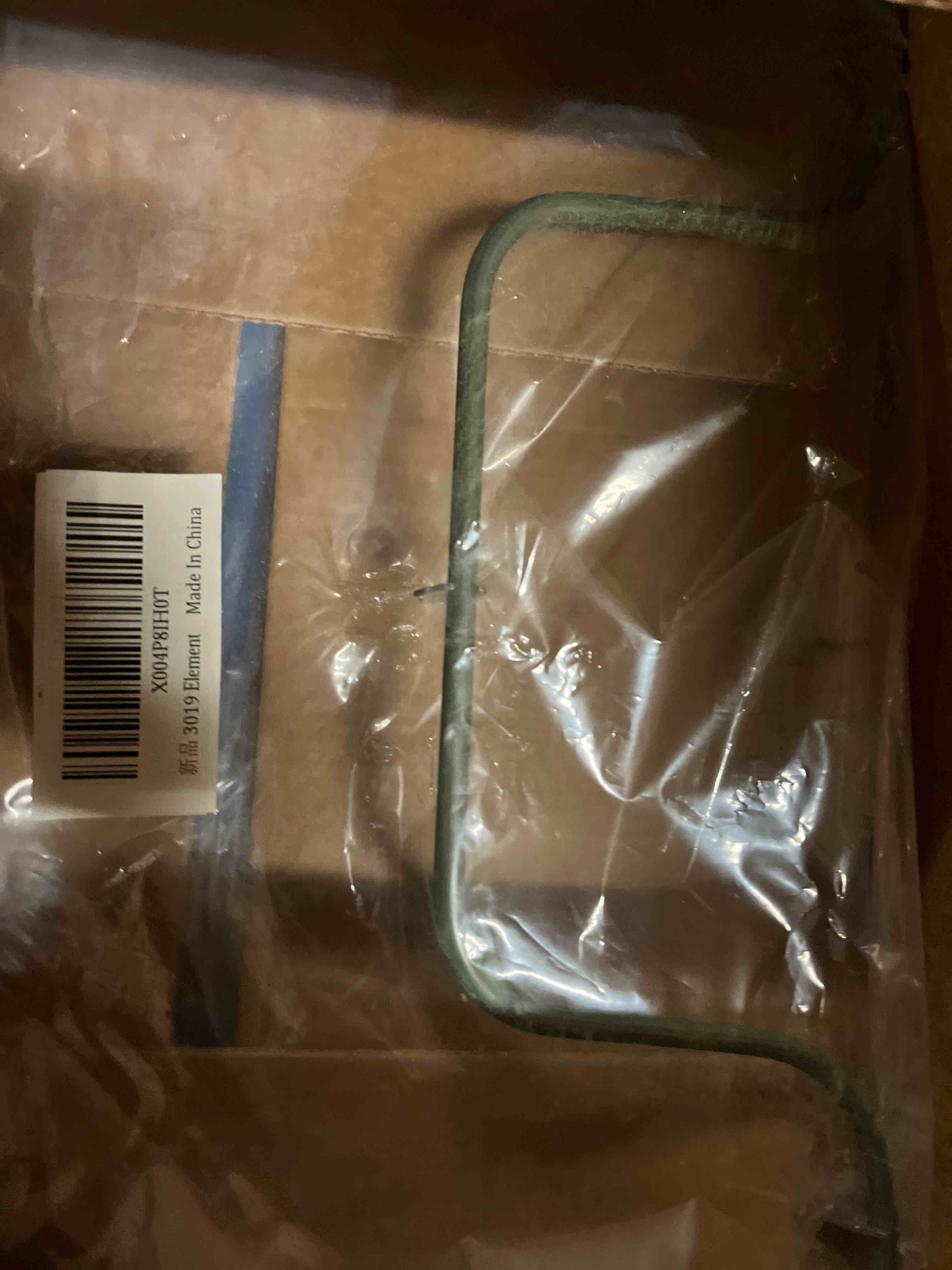 Condition photo showing New/Like New for 74003019 WP74003019 Range Oven Bake Element Compatible with Whirlpool Maytag Kenmore 3510KRW 3510PPA CRE9600BCL FCE10500A, AP6010824 Oven Bake Heating Element 240V 2800W Replace Y04000058 PS11744014