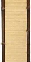 Condition photo showing New/Like New for 35" kojima japanese bamboo shoji lantern