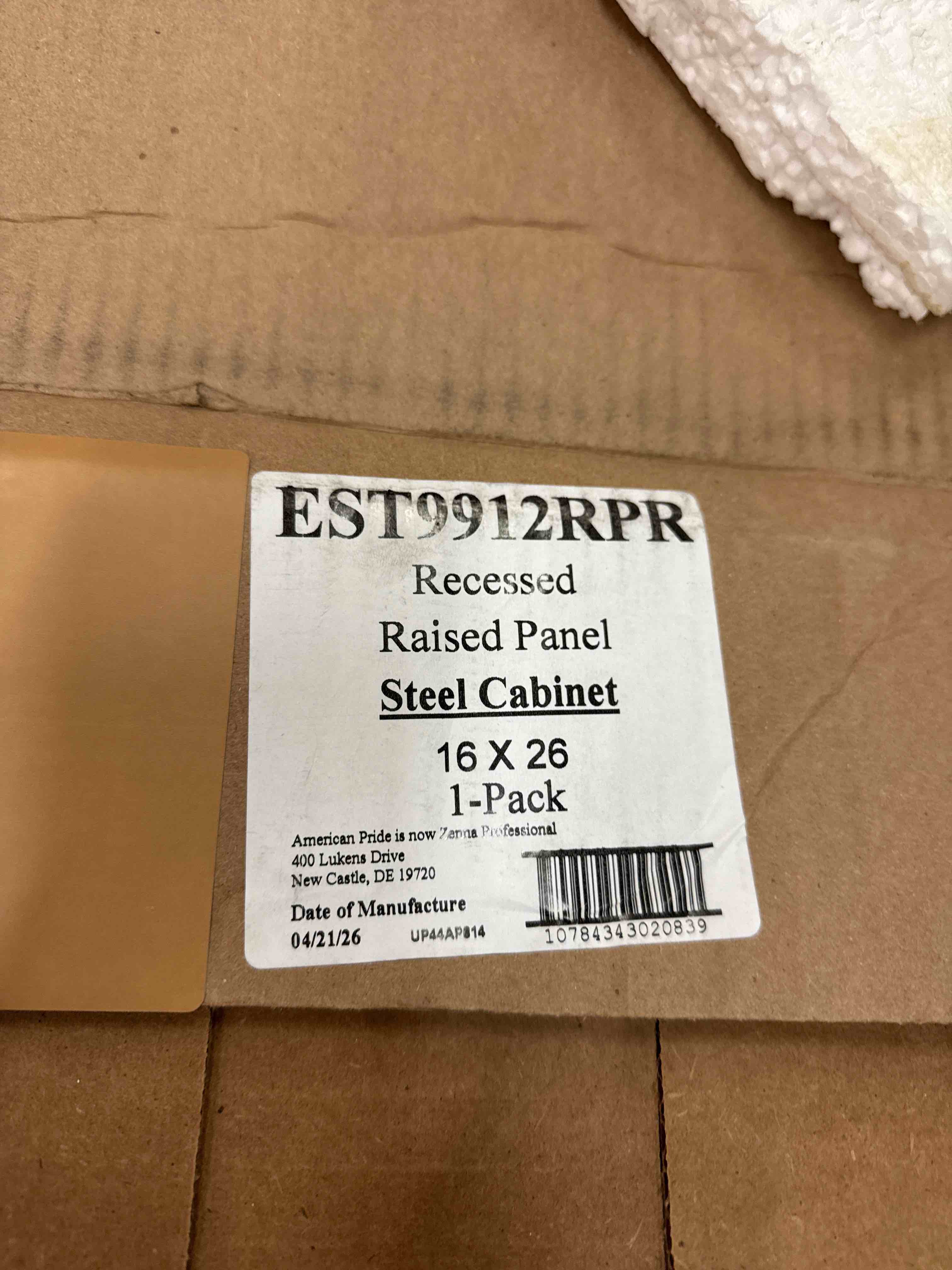 https://s3.amazonaws.com/lotting-images-prod/phillipi/GRA1829839_1778093870973.jpeg
