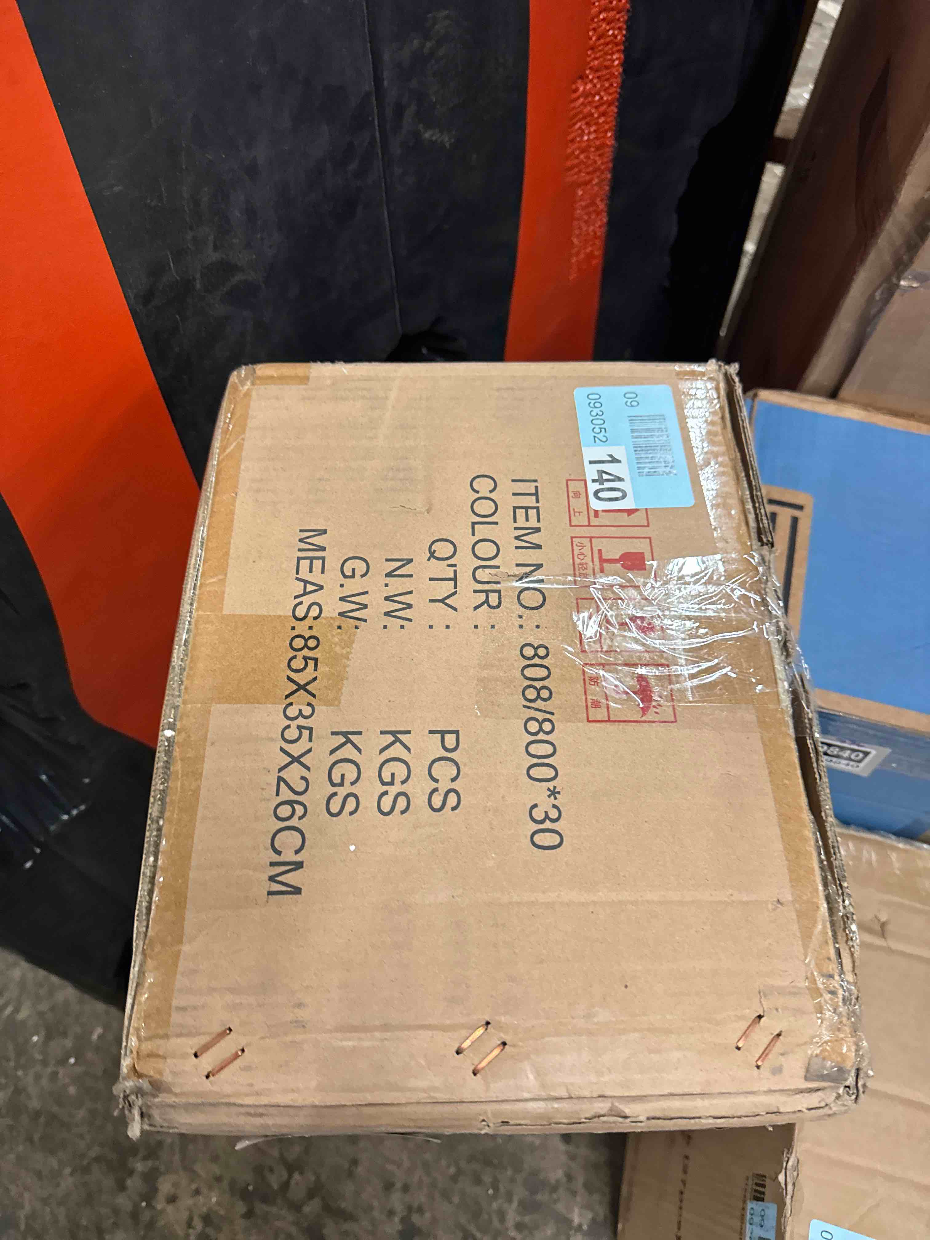 https://s3.amazonaws.com/lotting-images-prod/phillipi/GRA1829863_1778148140228.jpeg
