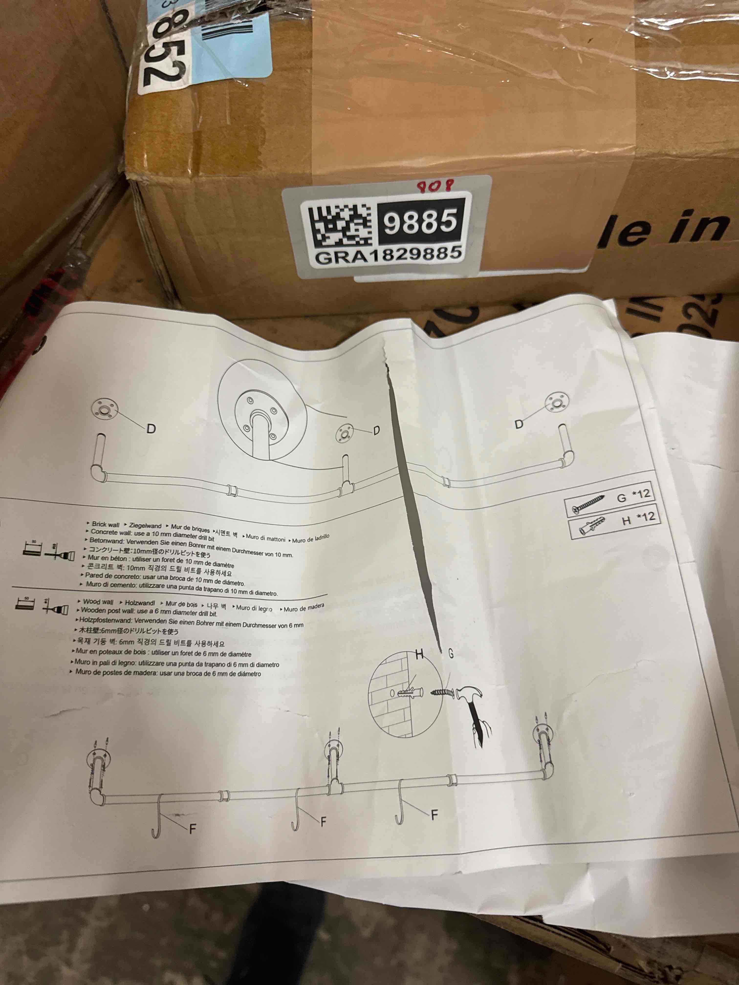 https://s3.amazonaws.com/lotting-images-prod/phillipi/GRA1829885_1778251191744.jpeg
