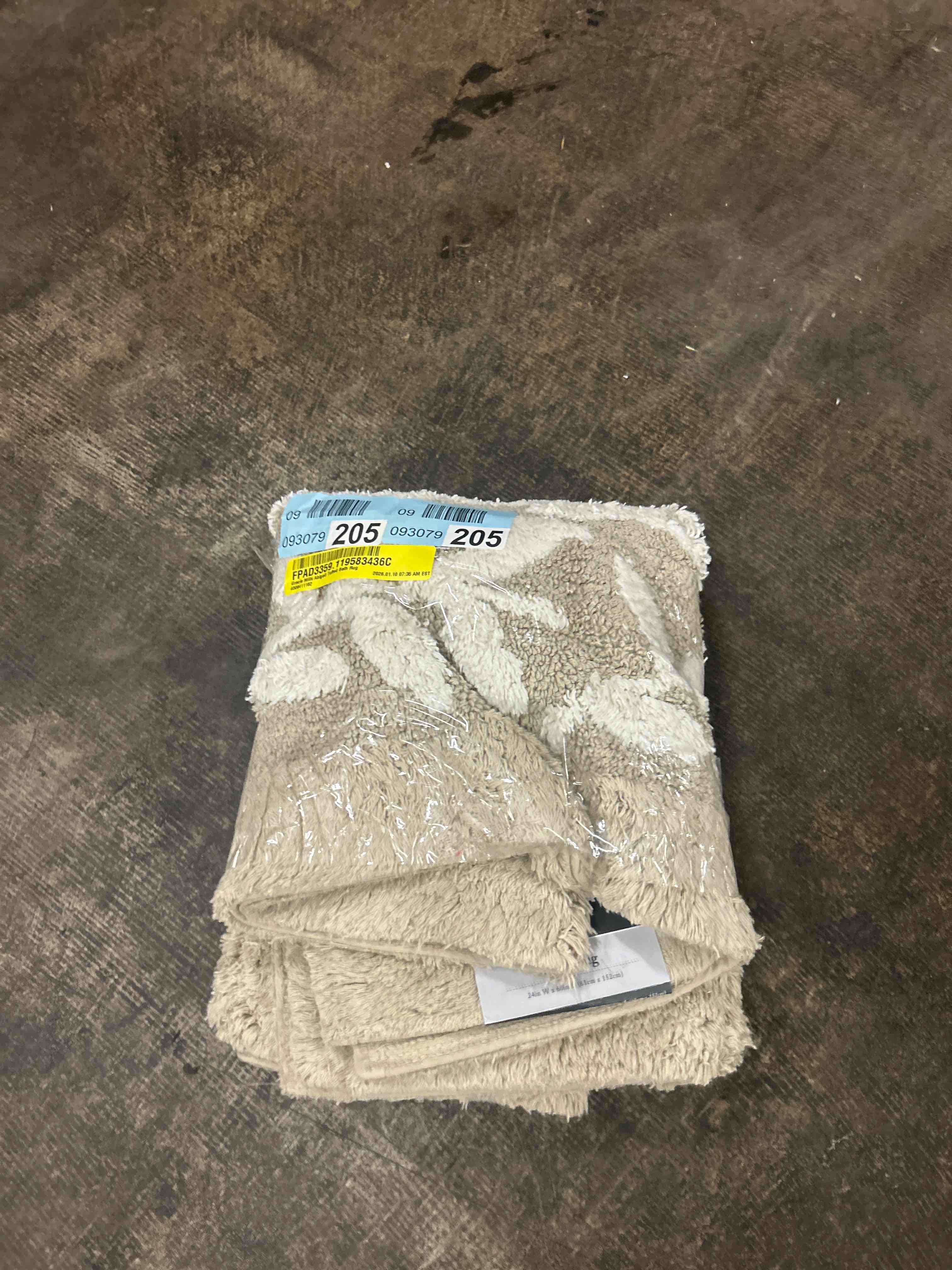 Condition photo showing New/Like New for Madison Park Serene 100% Cotton Tufted Bathroom Rug - High & Low Tufting Floral Leaf Design, Quality Luxurious Plush Medium Pile Bath Mat Absorbent, Quick Dry, Shower Room Décor, 24x60 Taupe