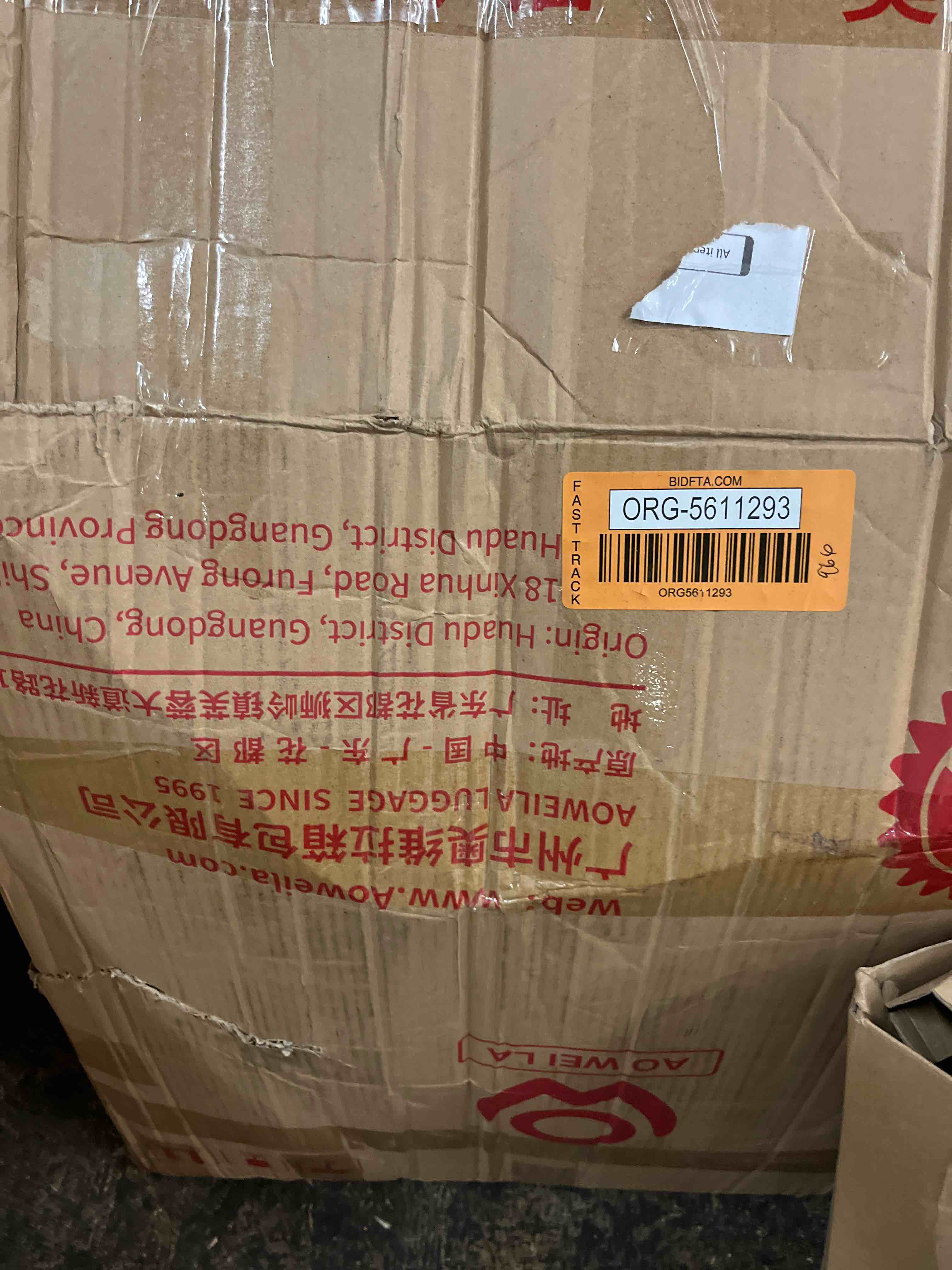 https://s3.amazonaws.com/lotting-images-prod/phillipi/GRA1900350_1752534156477.jpeg