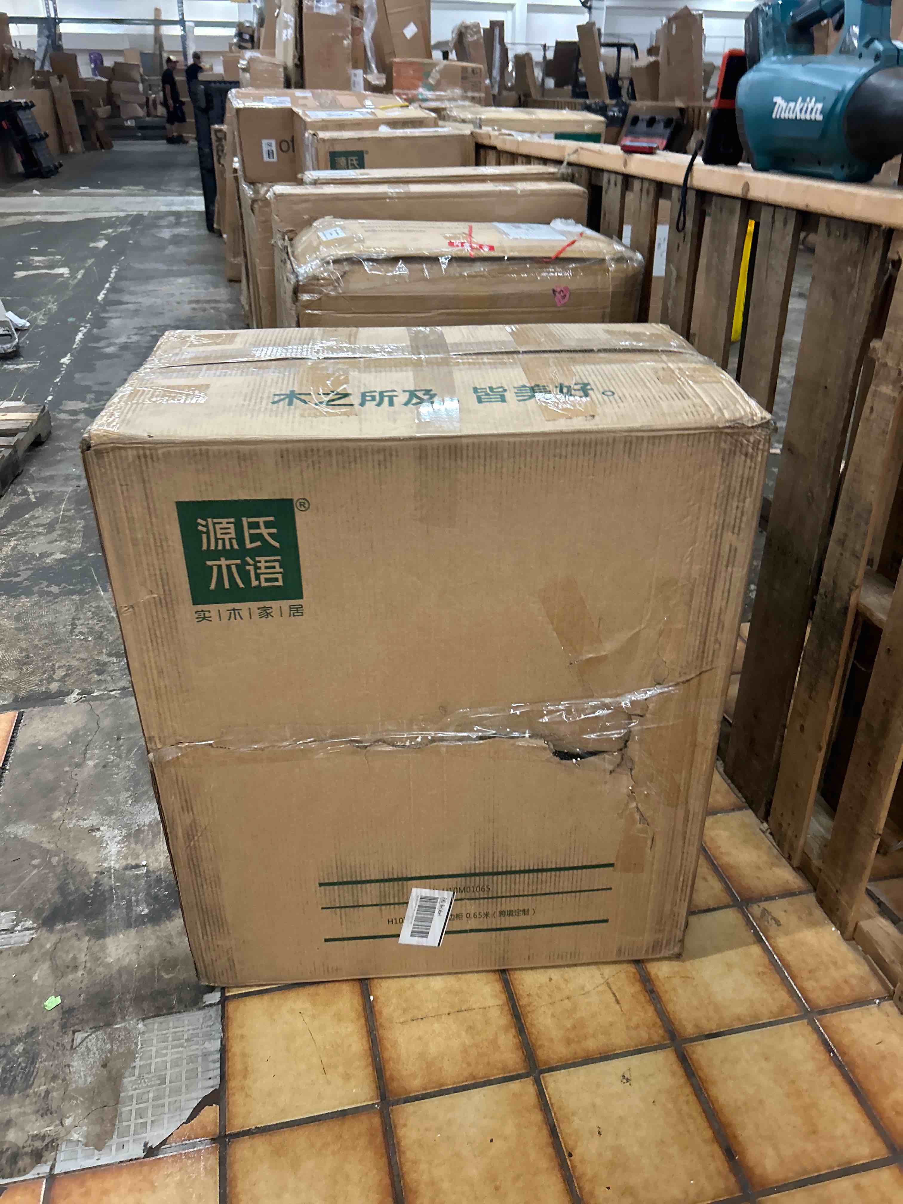 Condition photo showing New/Like New for 100% solid wood storage cabinet with glass doors and drawers, buffet cabinet with drawers, display sideboard for living room, home office, dining room (walnut, 25.59" d x 13.78" w x 35.4" h)