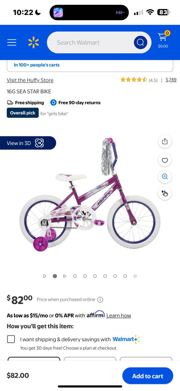16G SEA STAR BIKE