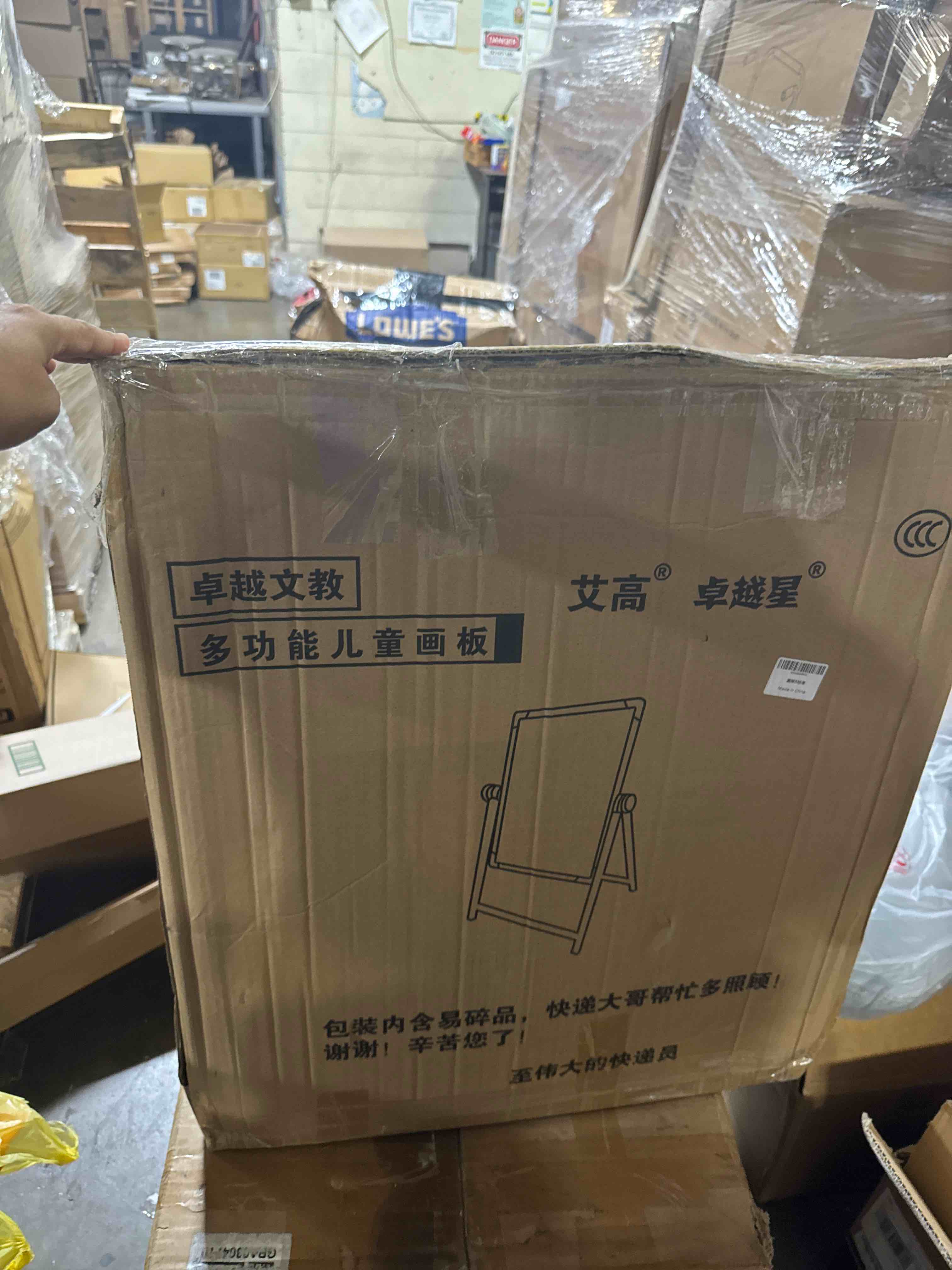 https://s3.amazonaws.com/lotting-images-prod/phillipi/GRA2157202_1761056270491.jpeg