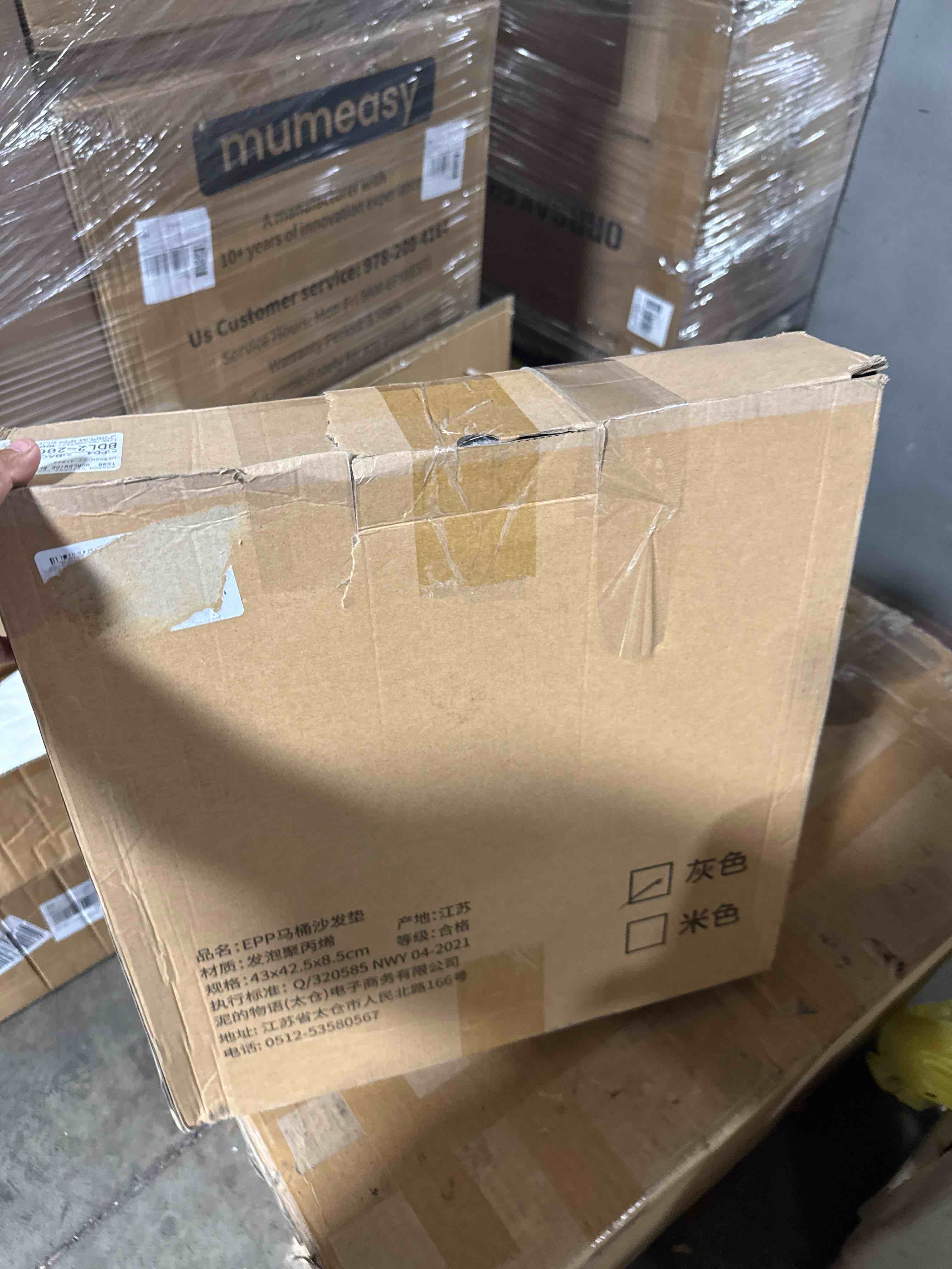 https://s3.amazonaws.com/lotting-images-prod/phillipi/GRA2157212_1761057894531.jpeg