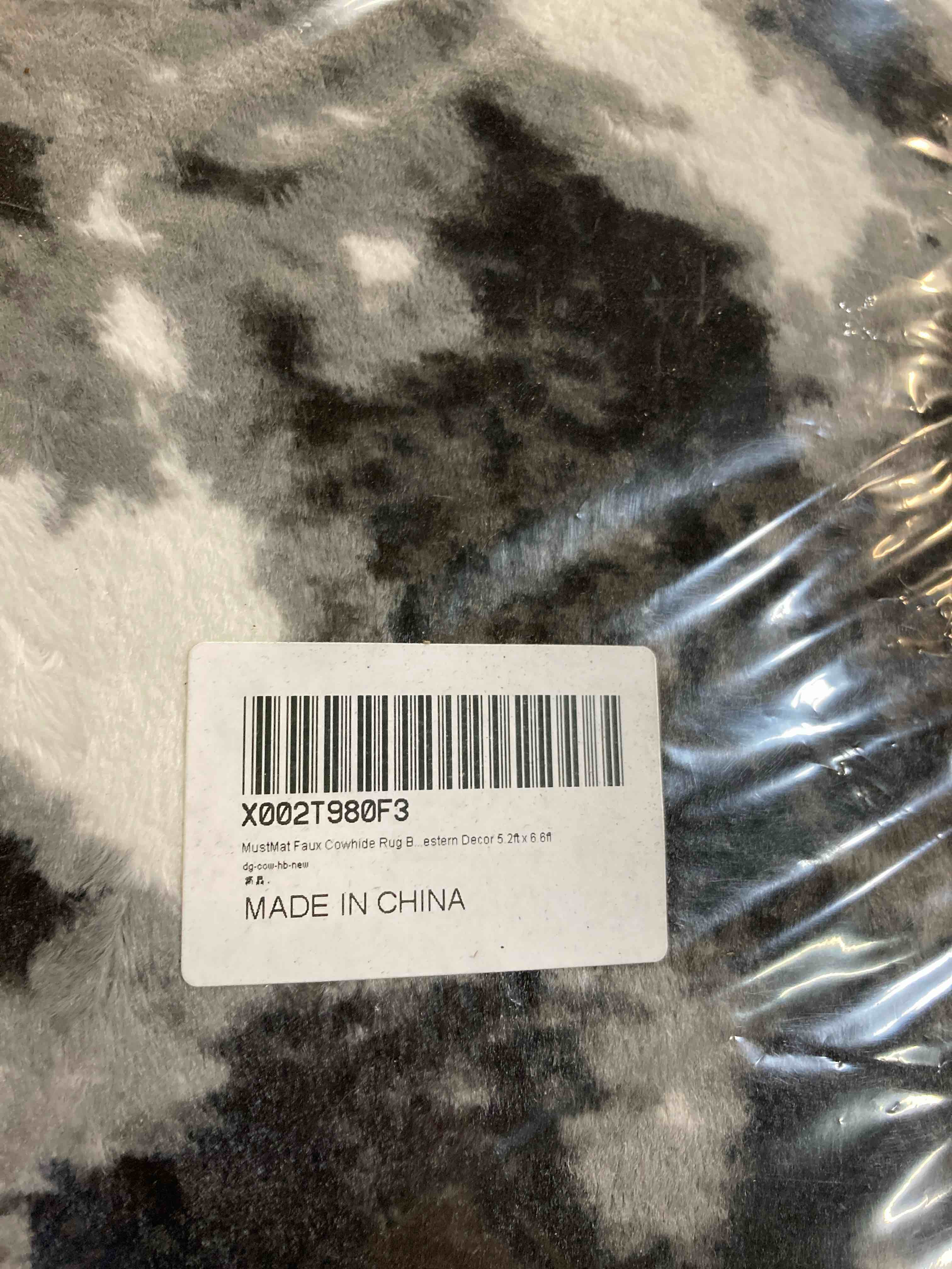 https://s3.amazonaws.com/lotting-images-prod/phillipi/GRA2158184_1748452925565.jpeg
