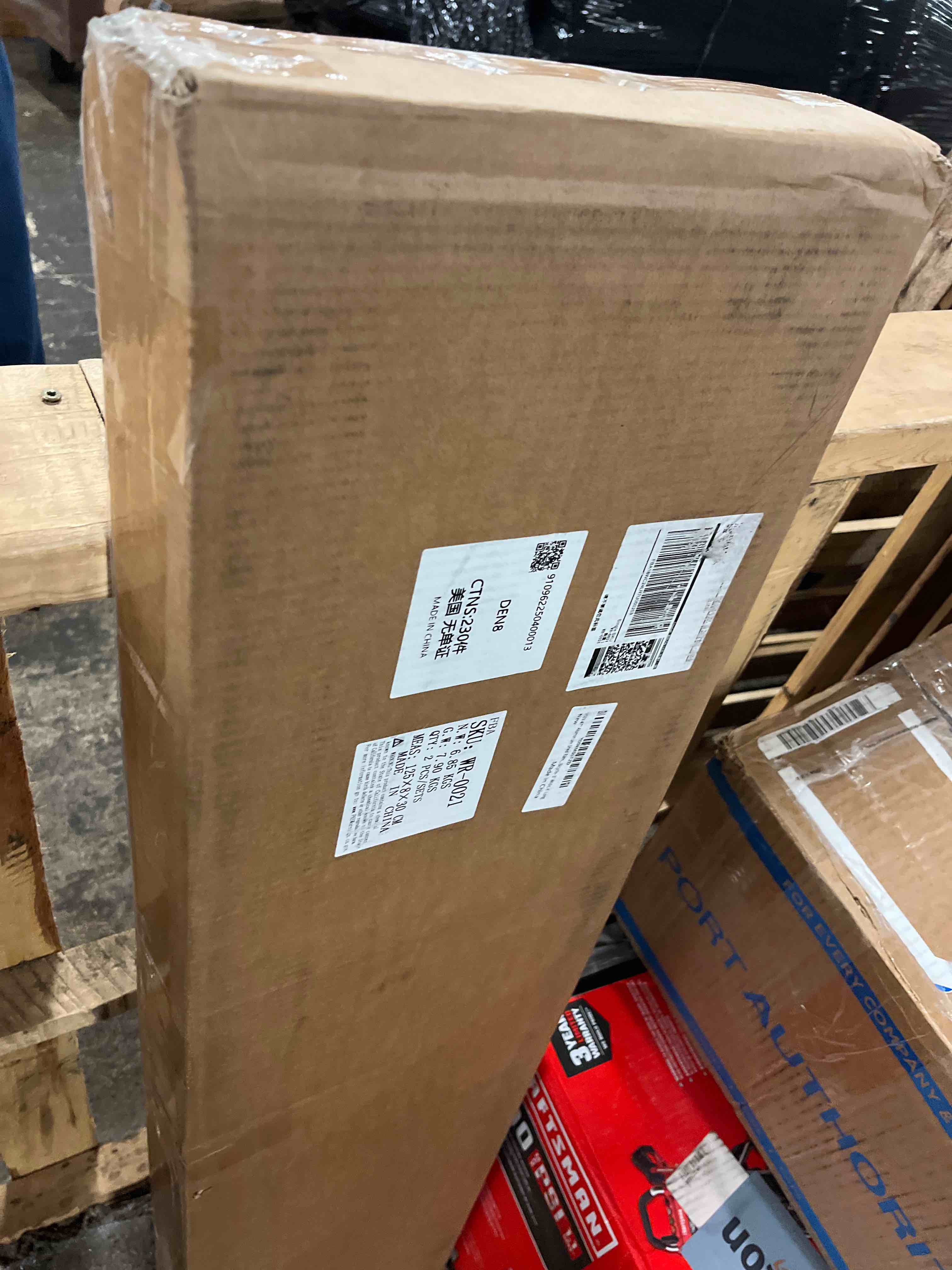 https://s3.amazonaws.com/lotting-images-prod/phillipi/GRA2163012_1759254762425.jpeg
