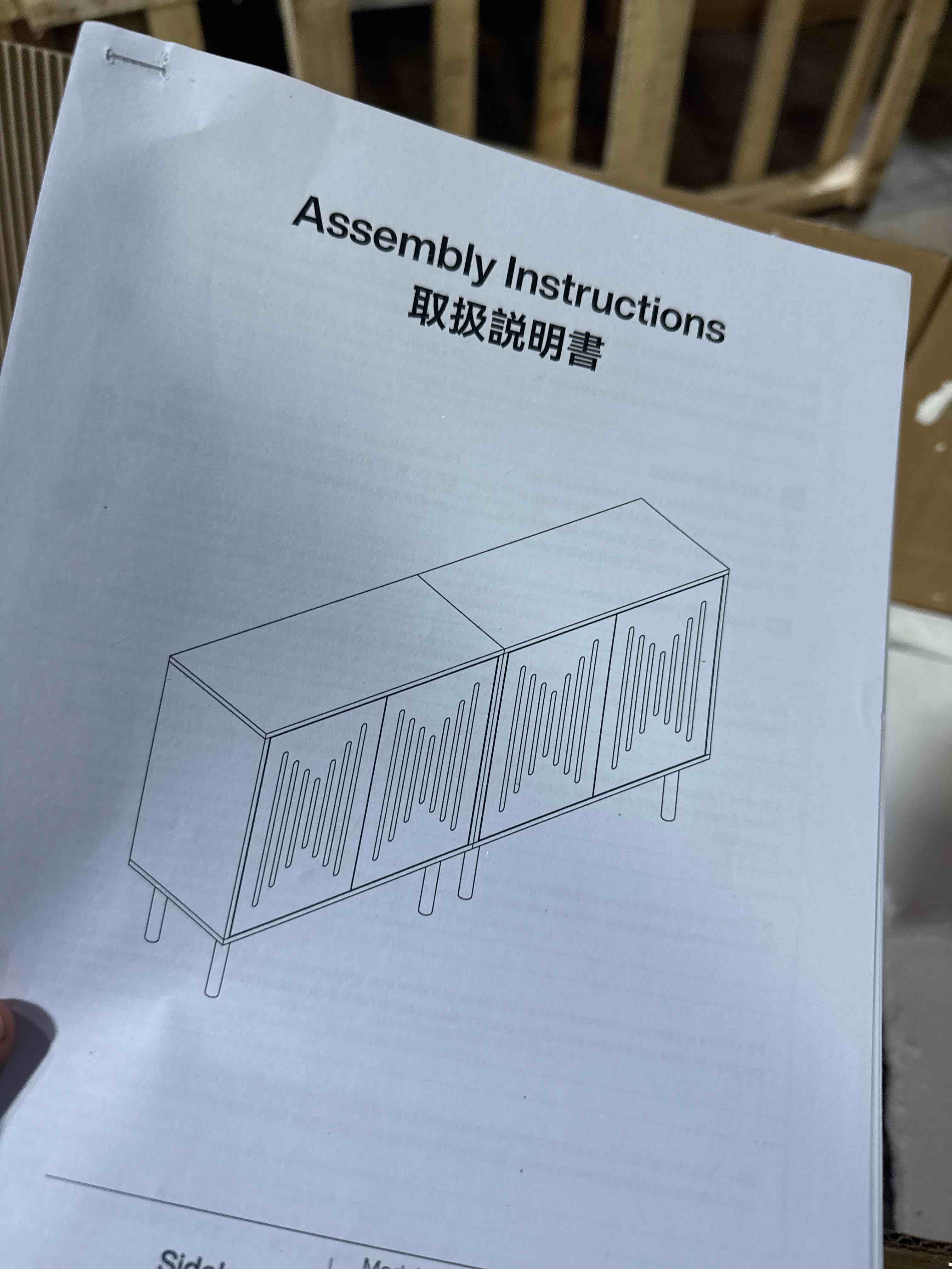 https://s3.amazonaws.com/lotting-images-prod/phillipi/GRA2166853_1778000419670.jpeg