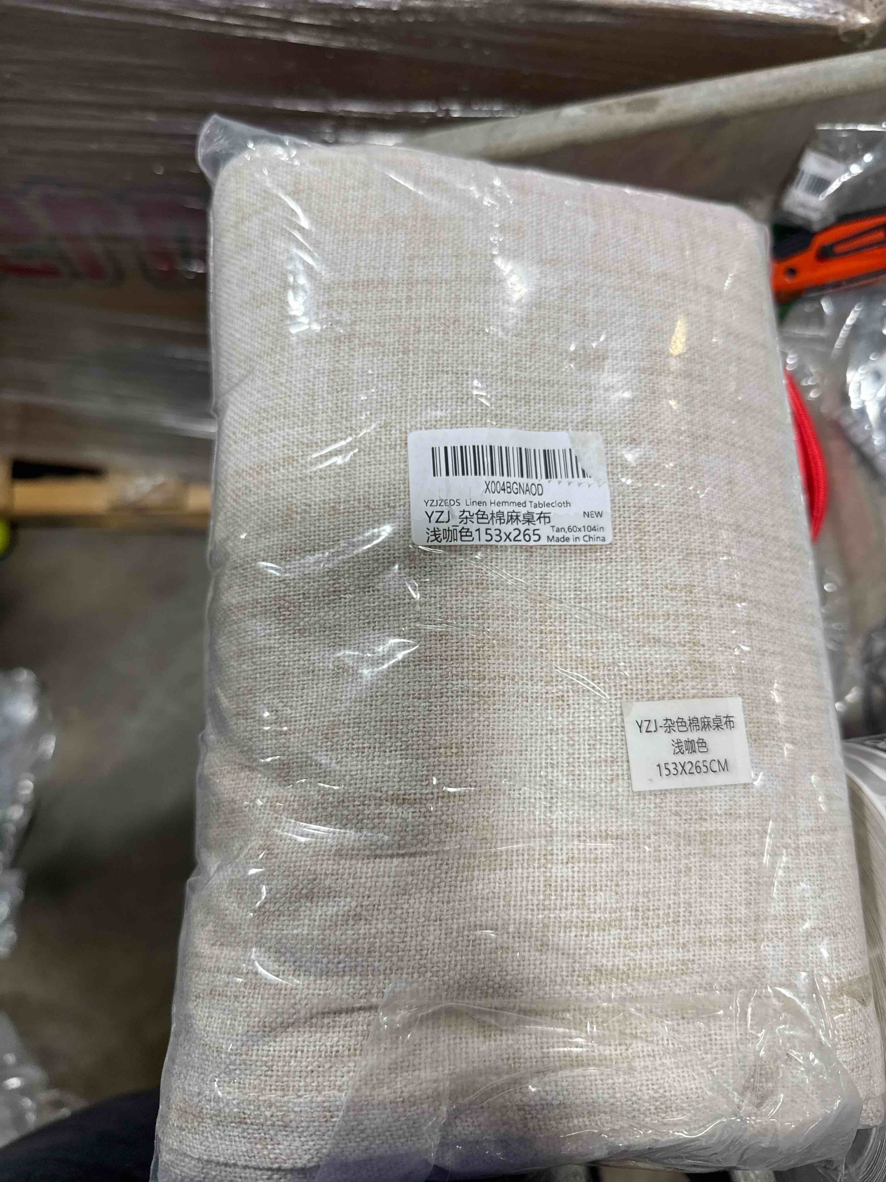 Condition photo showing New/Like New for Linen Tablecloth for Rectangle Table 60x104 Inch Light Tan, Farmhouse Style Beige Tablecloth, Water Resistant Burlap Tablecloths for Dining Table Farmhouse Kitchen Hem/Light Tan 104" x 60" (Rectangular)