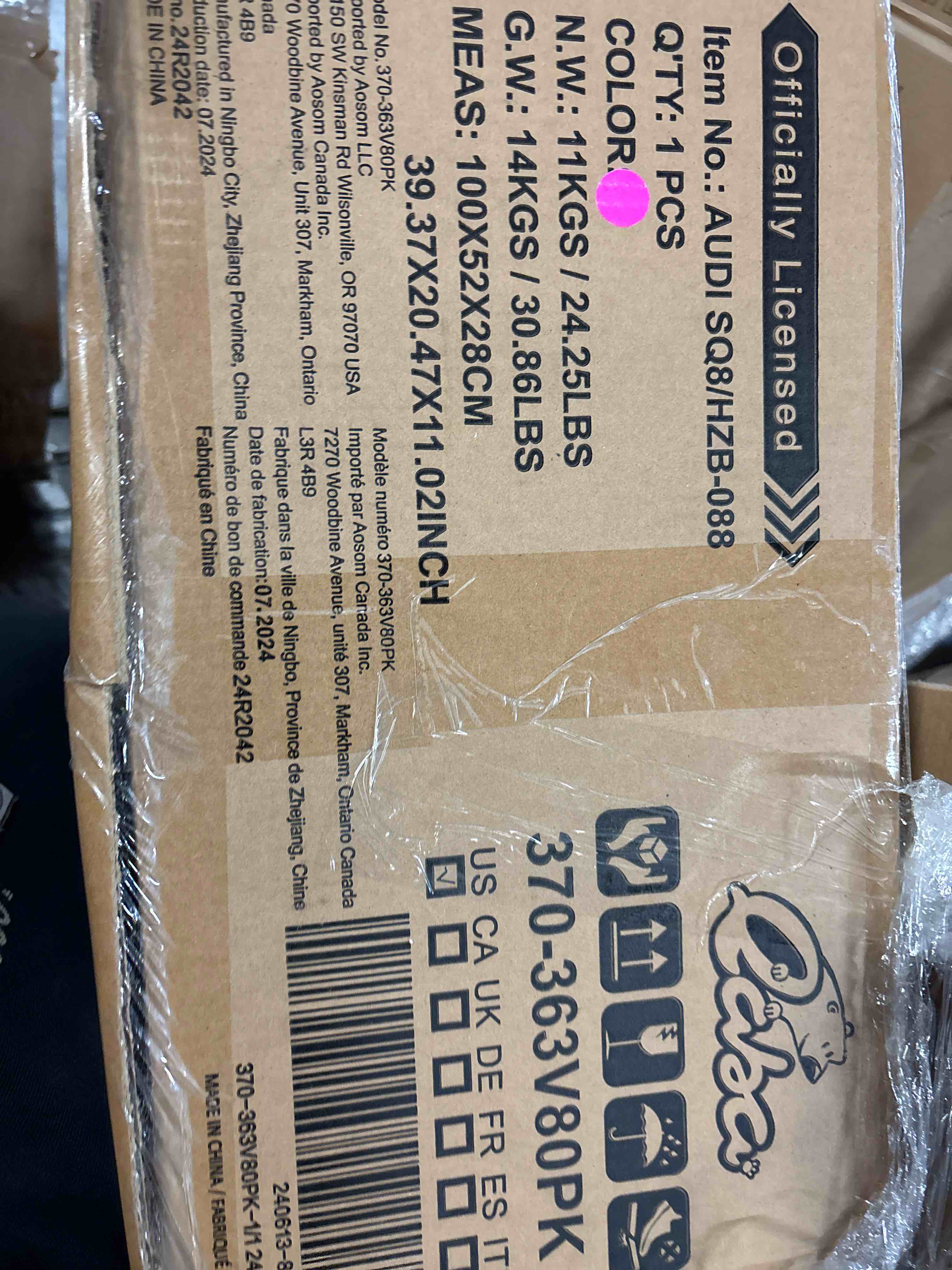 https://s3.amazonaws.com/lotting-images-prod/phillipi/GRA2228642_1745613224375.jpeg
