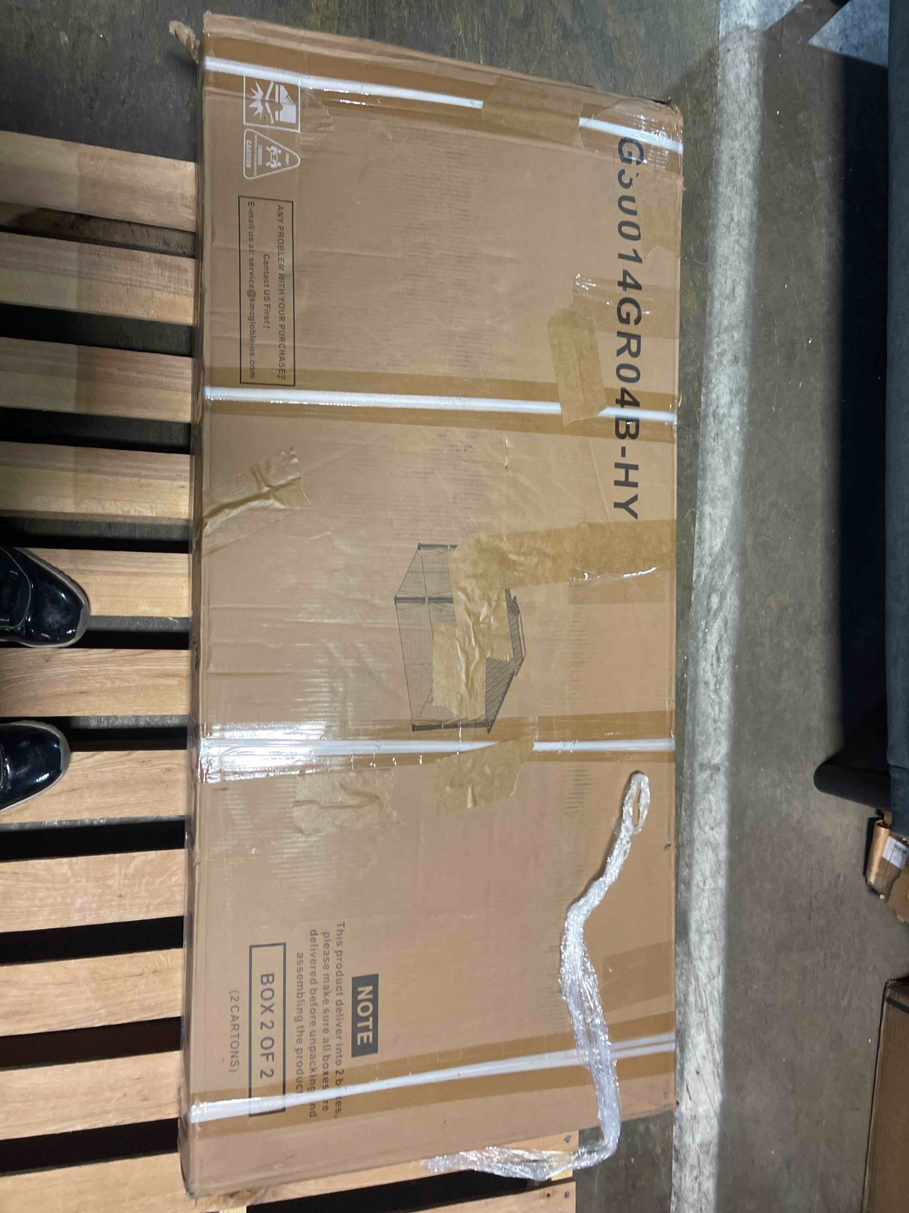 Condition photo showing New/Like New for 11 ft. w x 11 ft. d steel patio gazebo