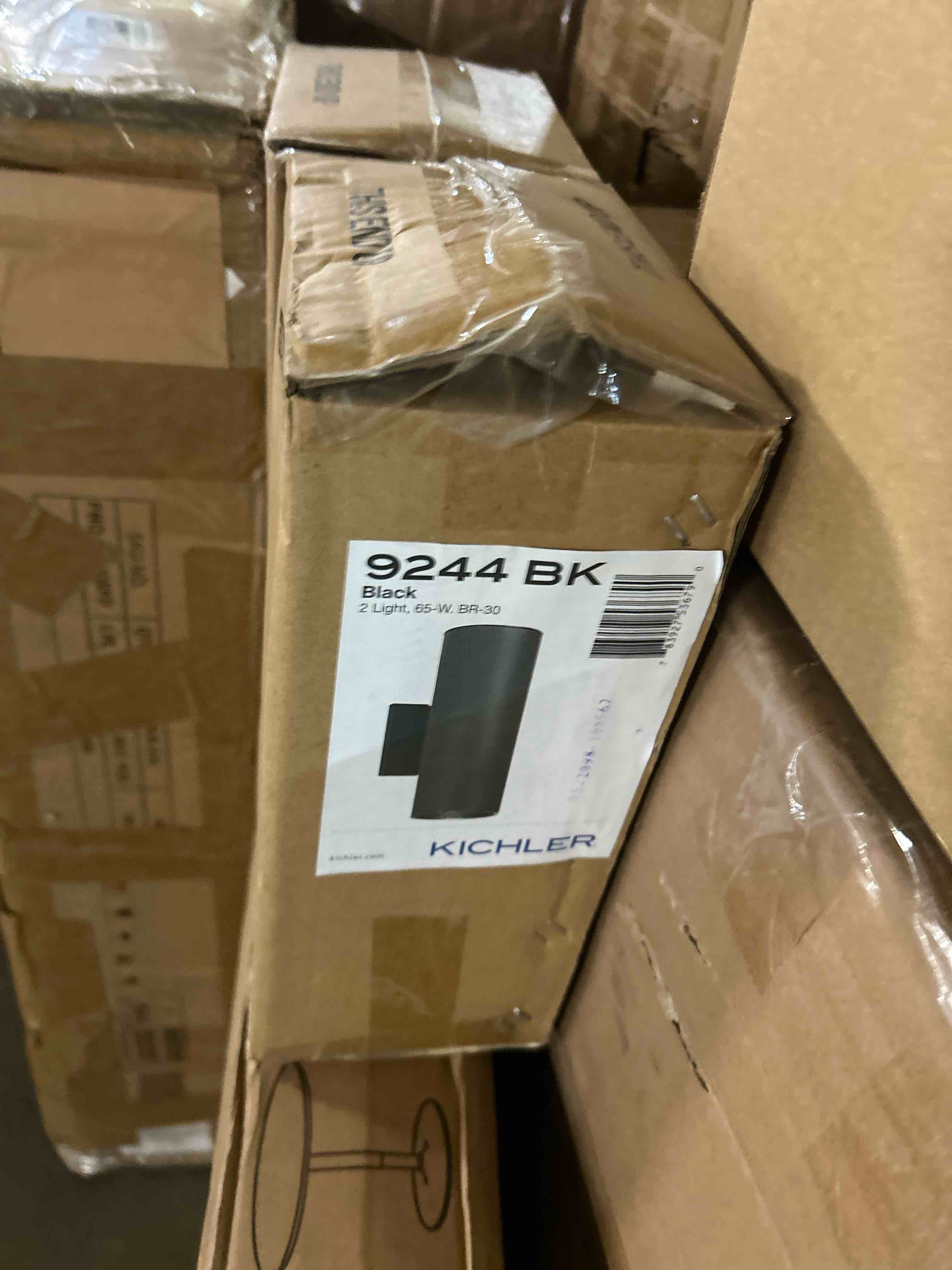 Condition photo showing New/Like New for kichler cylinders 12" outdoor wall sconce in black, 2-light exterior wall light, cylinder fixture, (12" h x 5" w) , 9244bk 12" black