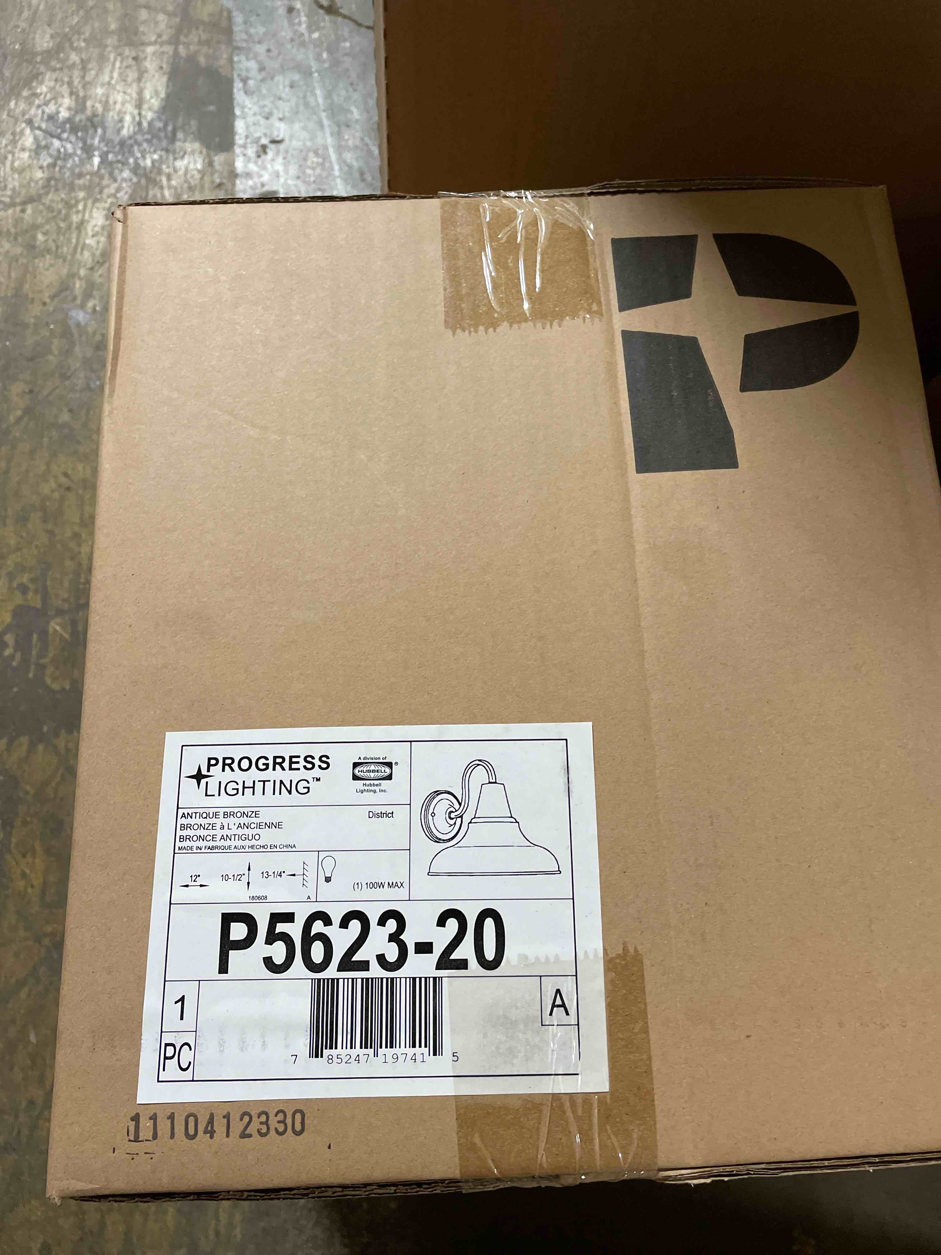 Condition photo showing New/Like New for district collection one-light large wall lantern