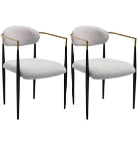 Upholstered Dining Chair Side Chair, Boucle Accent Arm Chairs 