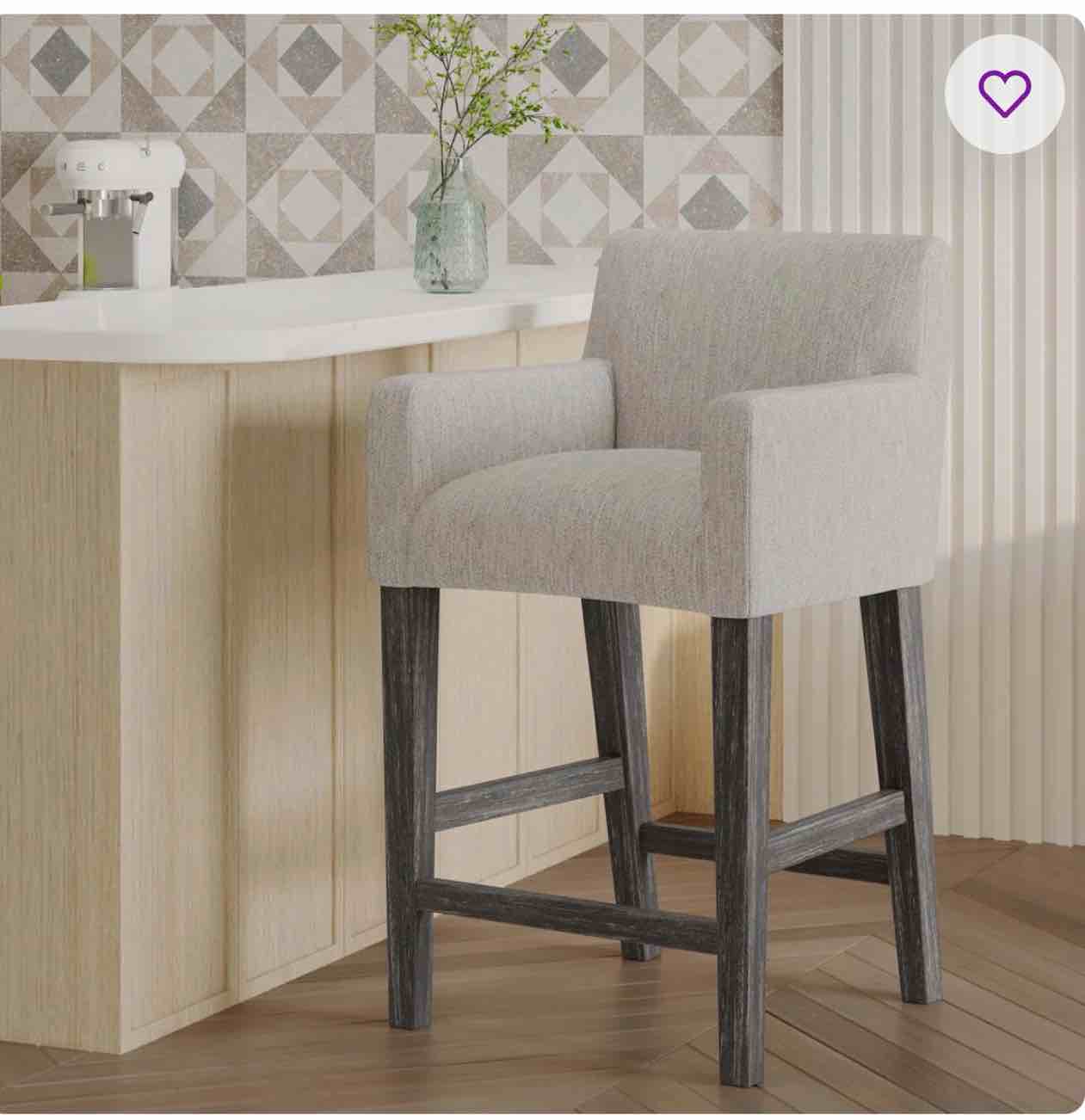 Alighiero Solid Wood Stool (Used)