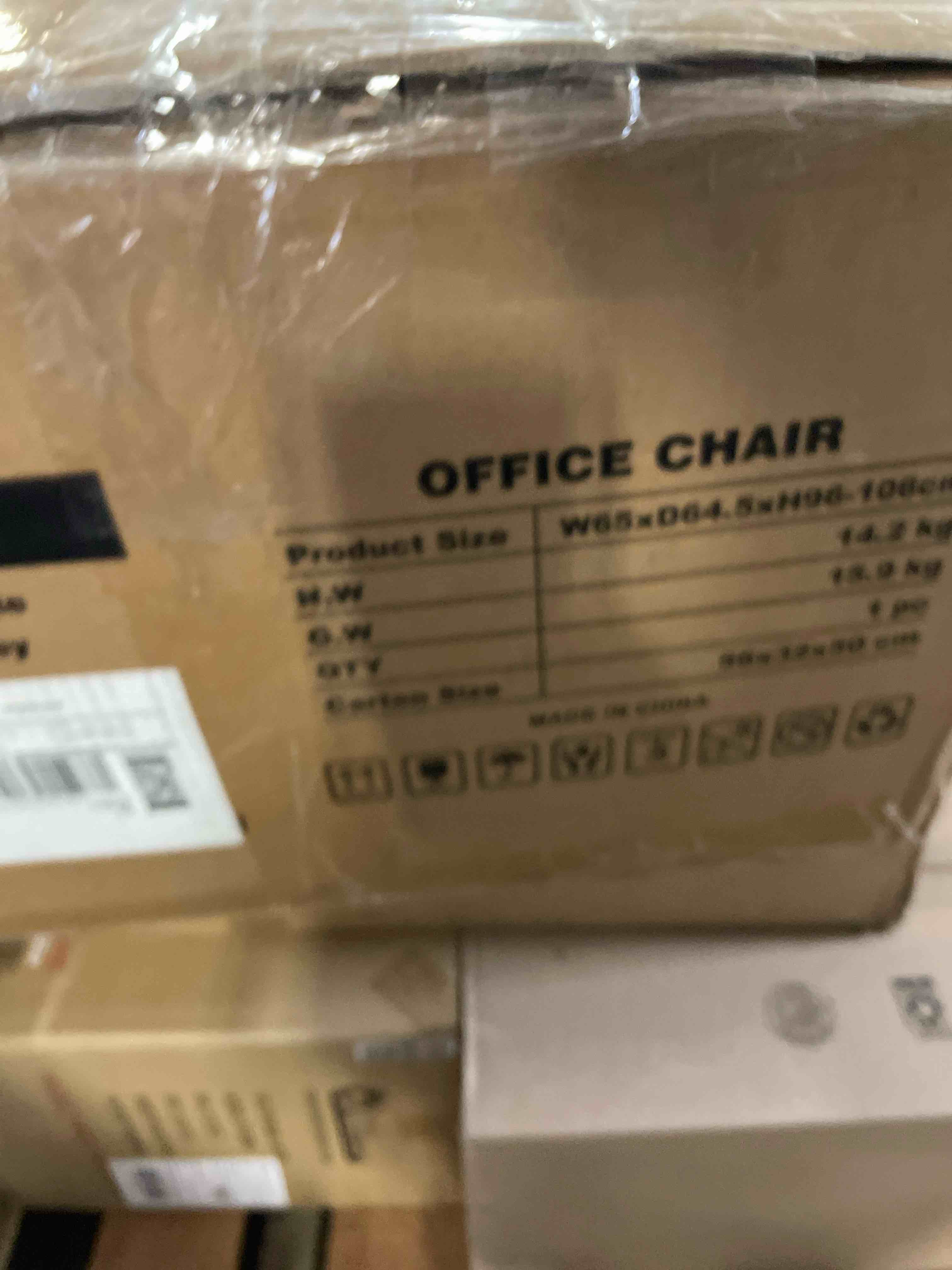 Condition photo showing As Is for Office Chair with Adjustable Inflatable Lumbar Support,Leather Ergonomic Computer Desk Chair with Flip-up Arms,Adjustable Tilt Lock,Swivel Rolling Executive PC Chair for Work,Study,Meeting.Black