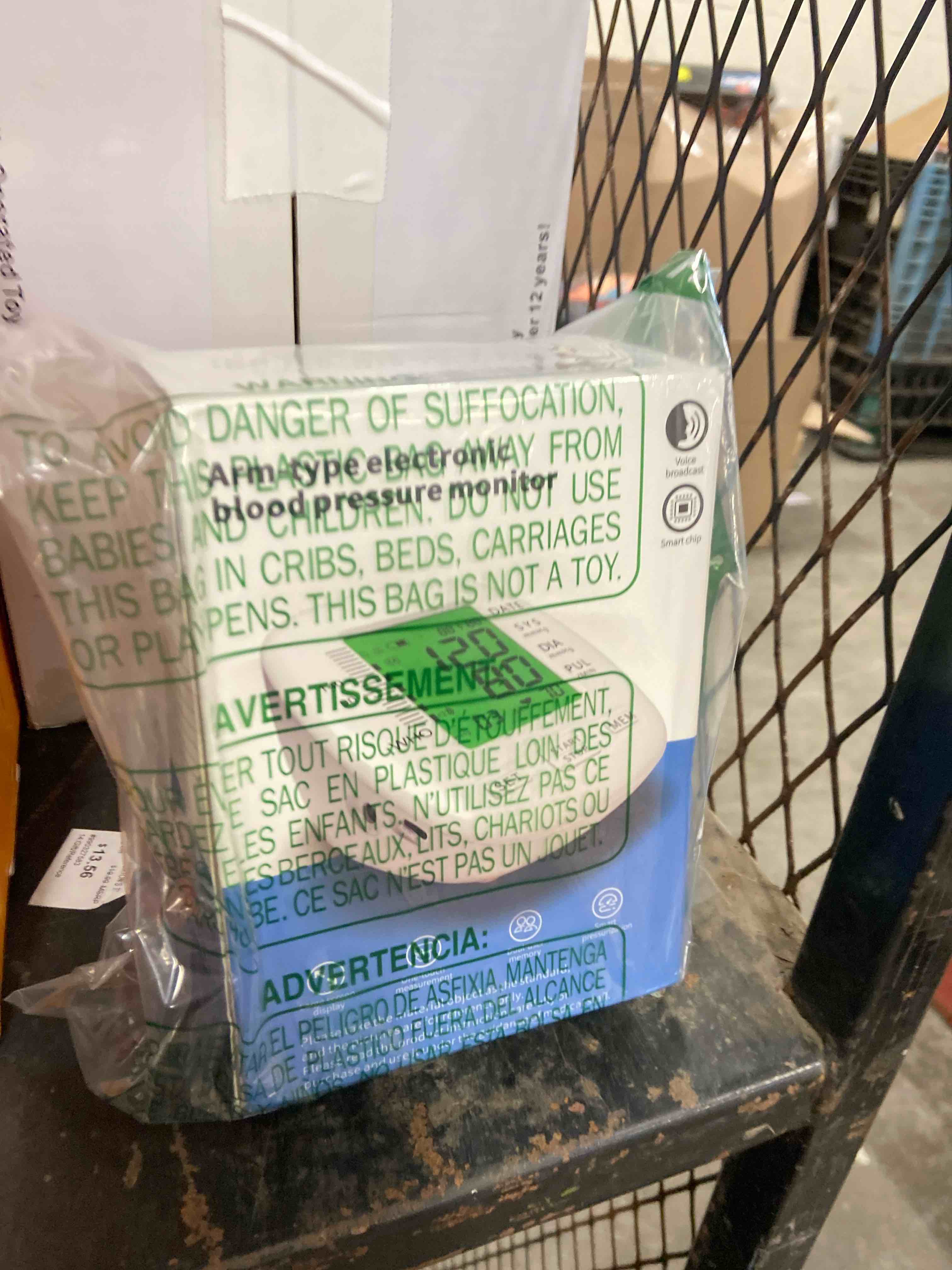 Condition photo showing New/Like New for Blood Pressure Monitor, Blood Pressure Cuff 22-42cm - 2 * 99 Sets of Memory, 4*AAA Battery Included, White