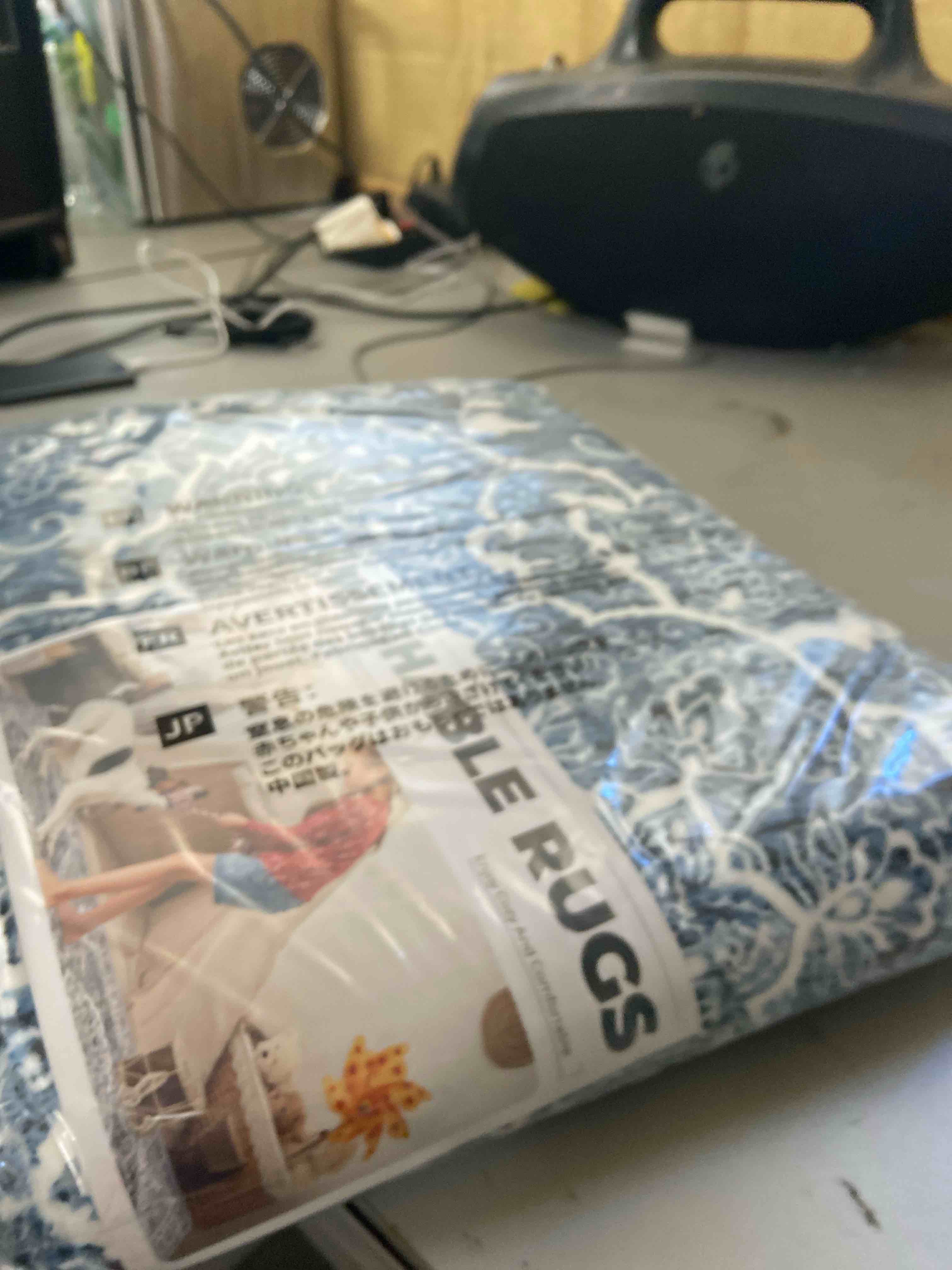 Condition photo showing New/Like New for Charlton Home Area Rug Machine Washable Rugs with Rubber Back 