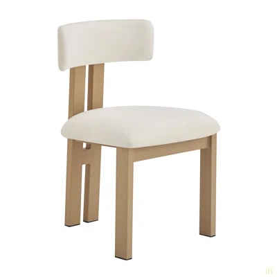 Mathel Fabric Upholstered Dining Chairs,Upholstered Armless Dining Chairs With Metal Legs