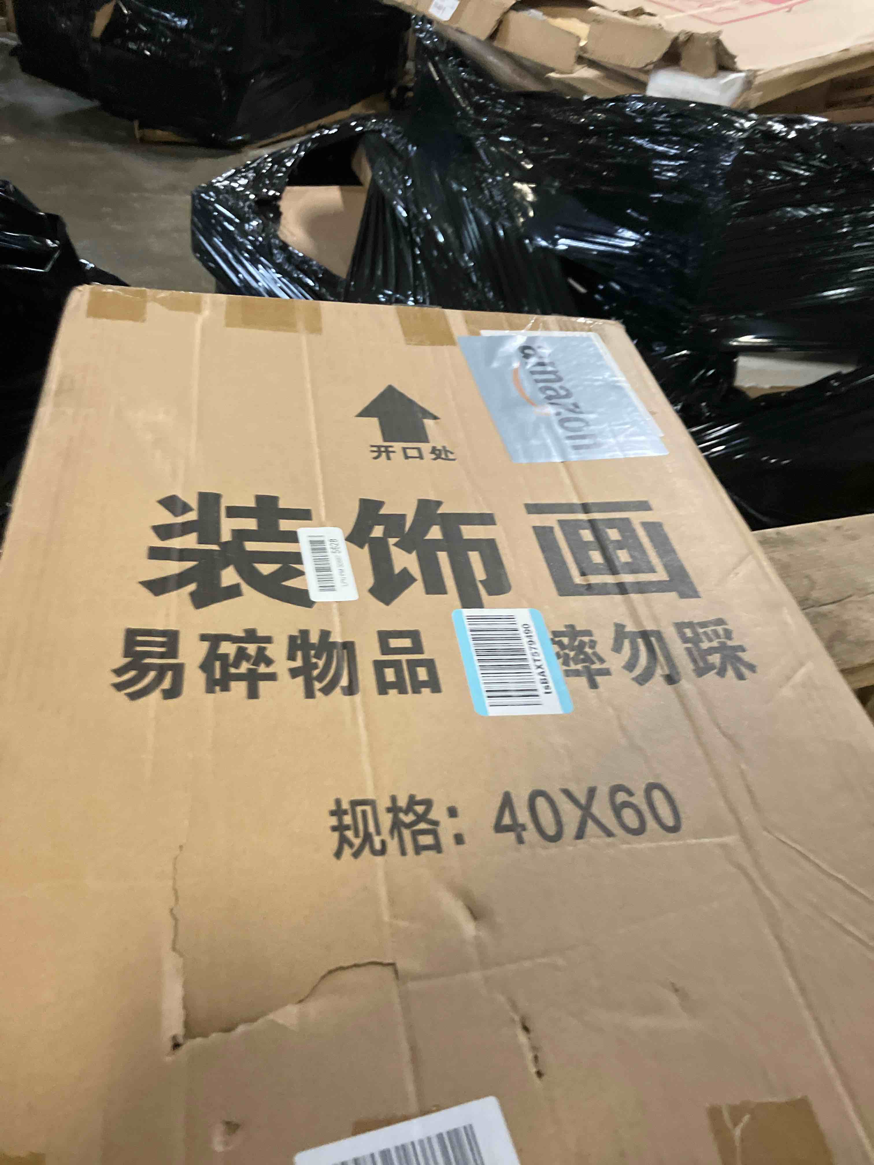 https://s3.amazonaws.com/lotting-images-prod/phillipi/GRA2325494_1761074068421.jpeg
