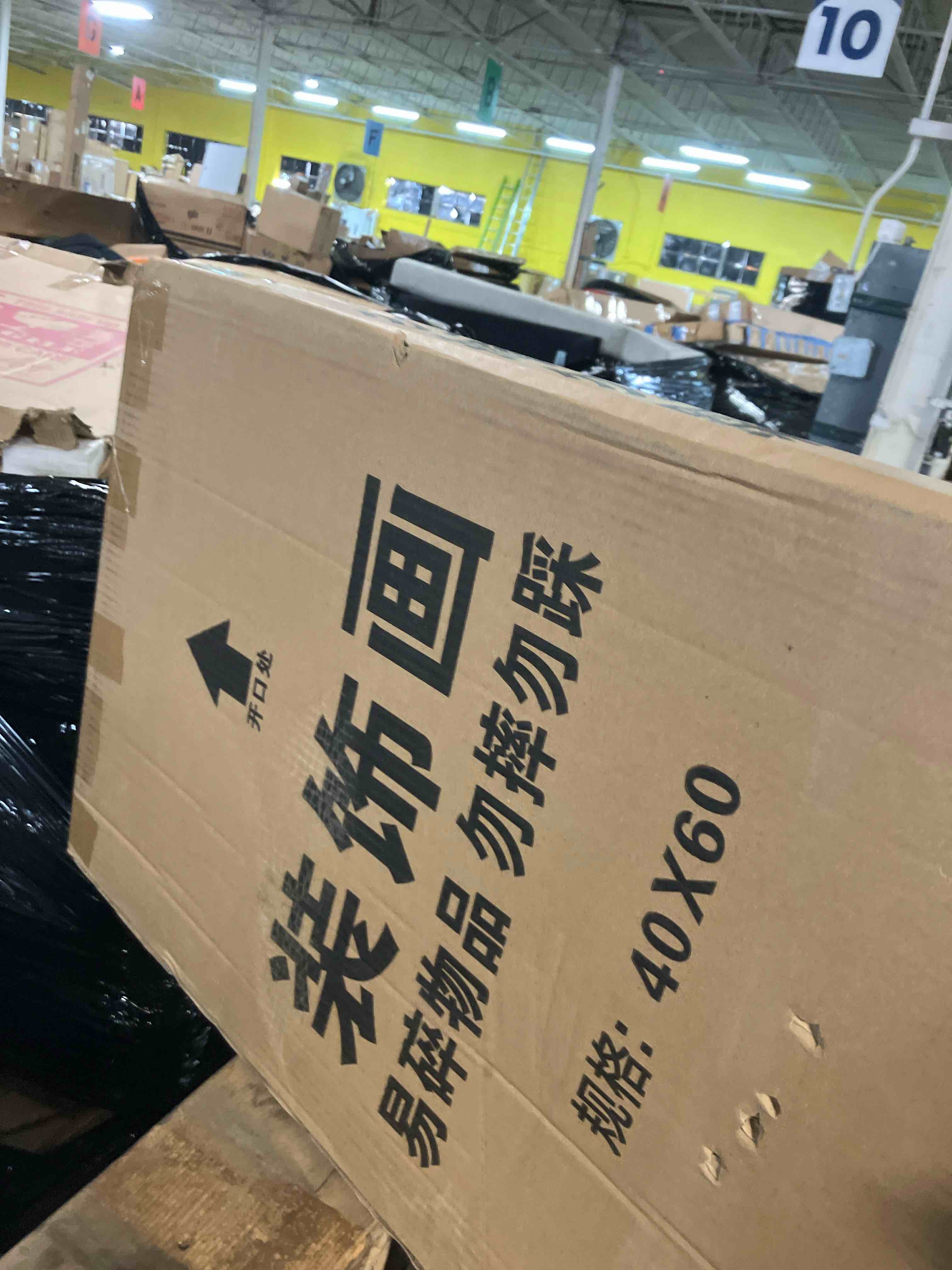 https://s3.amazonaws.com/lotting-images-prod/phillipi/GRA2325494_1761074071822.jpeg