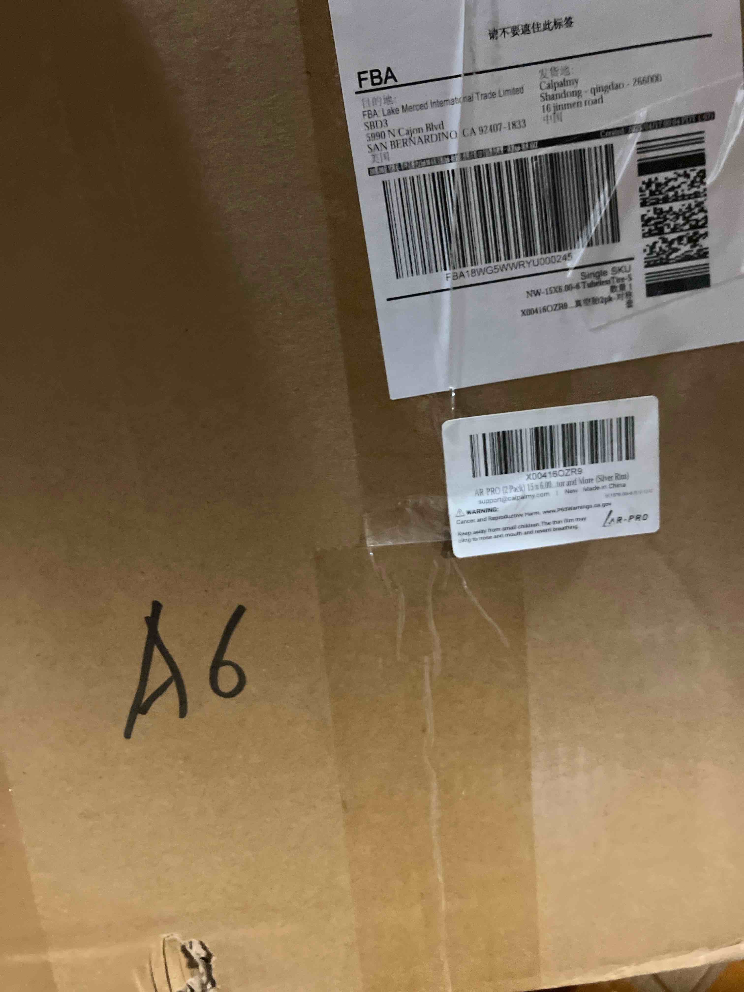 https://s3.amazonaws.com/lotting-images-prod/phillipi/GRA2329688_1753380687774.jpeg