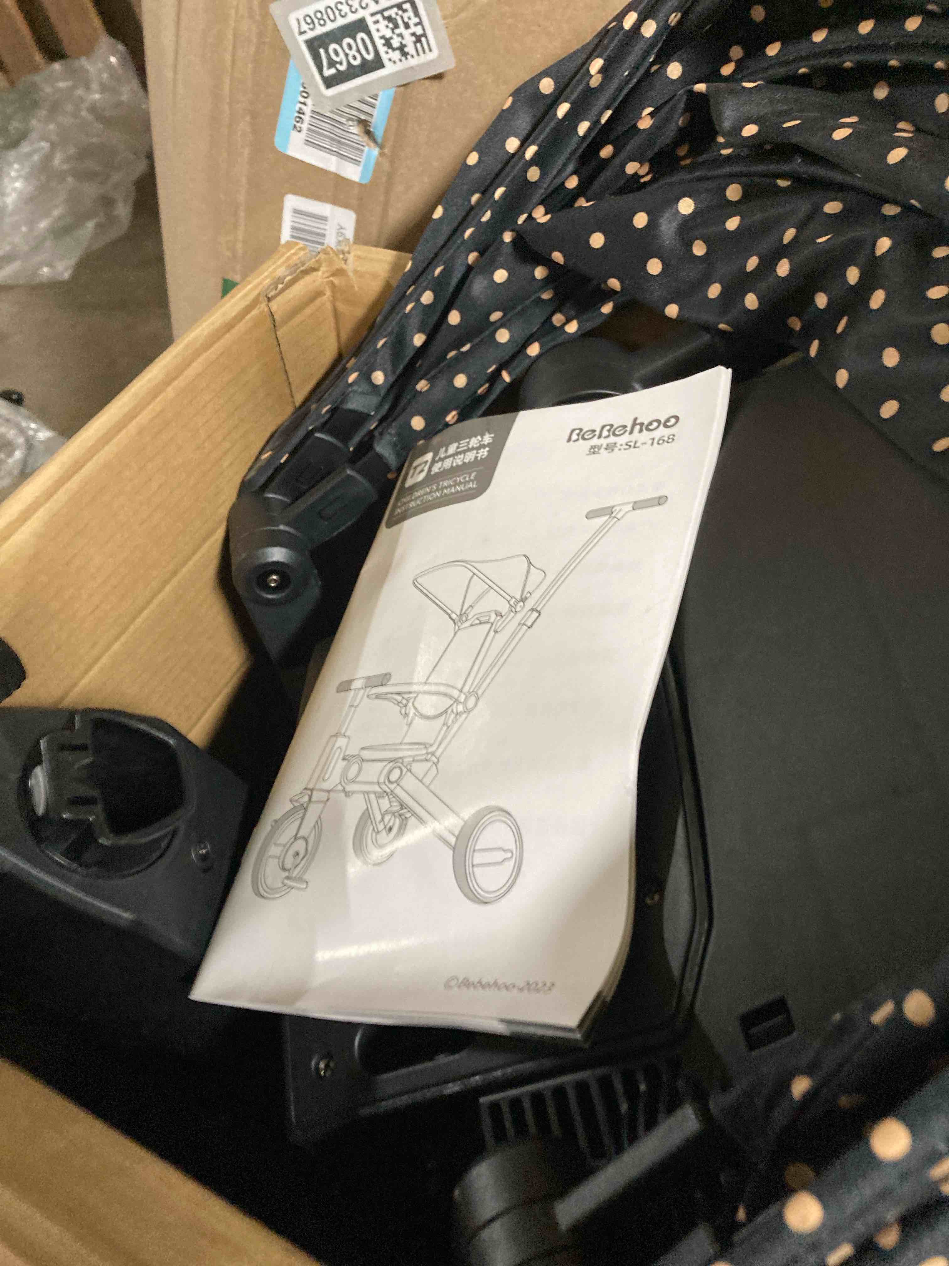 https://s3.amazonaws.com/lotting-images-prod/phillipi/GRA2330869_1754666314240.jpeg