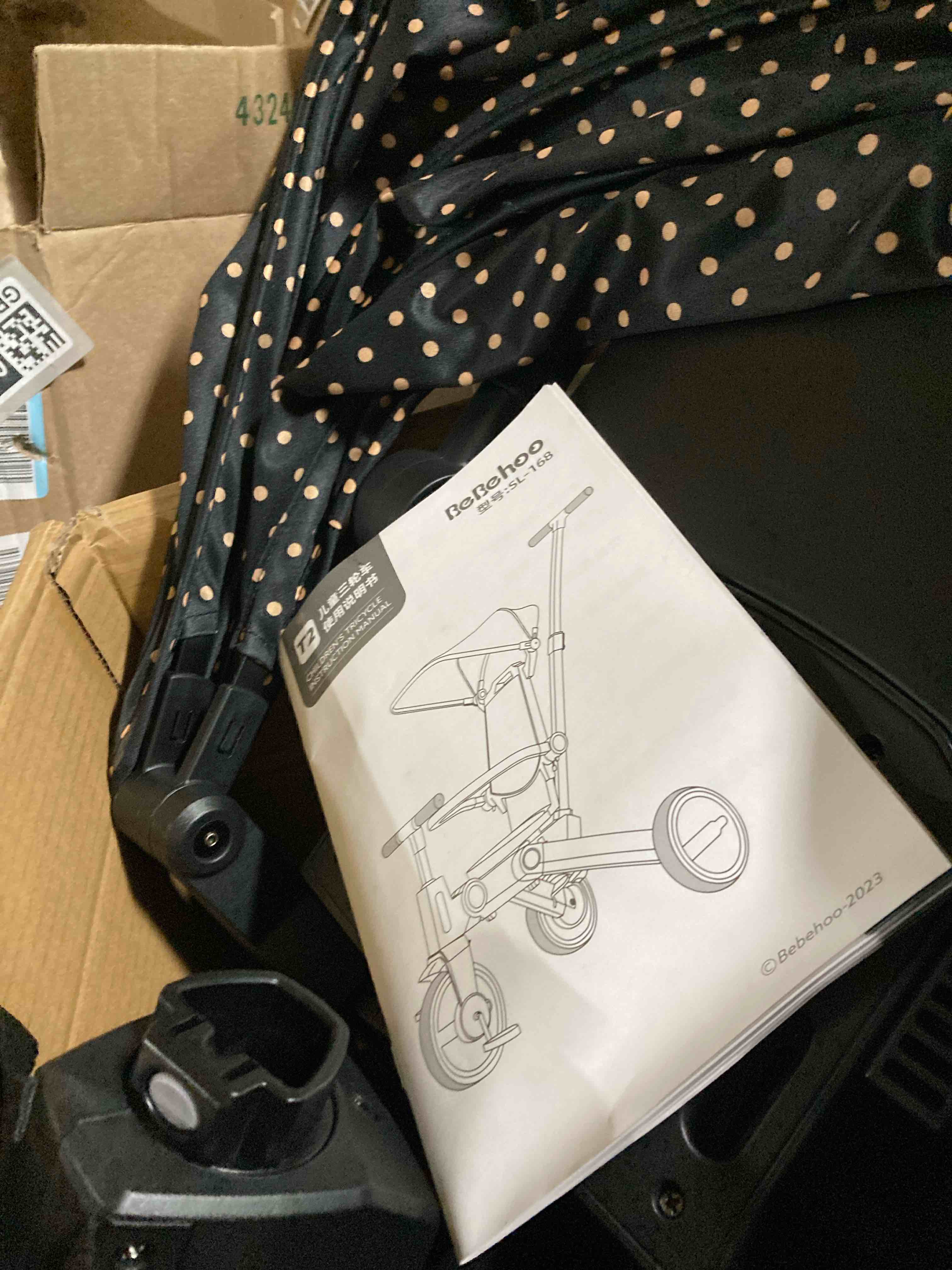 https://s3.amazonaws.com/lotting-images-prod/phillipi/GRA2330869_1754666319749.jpeg