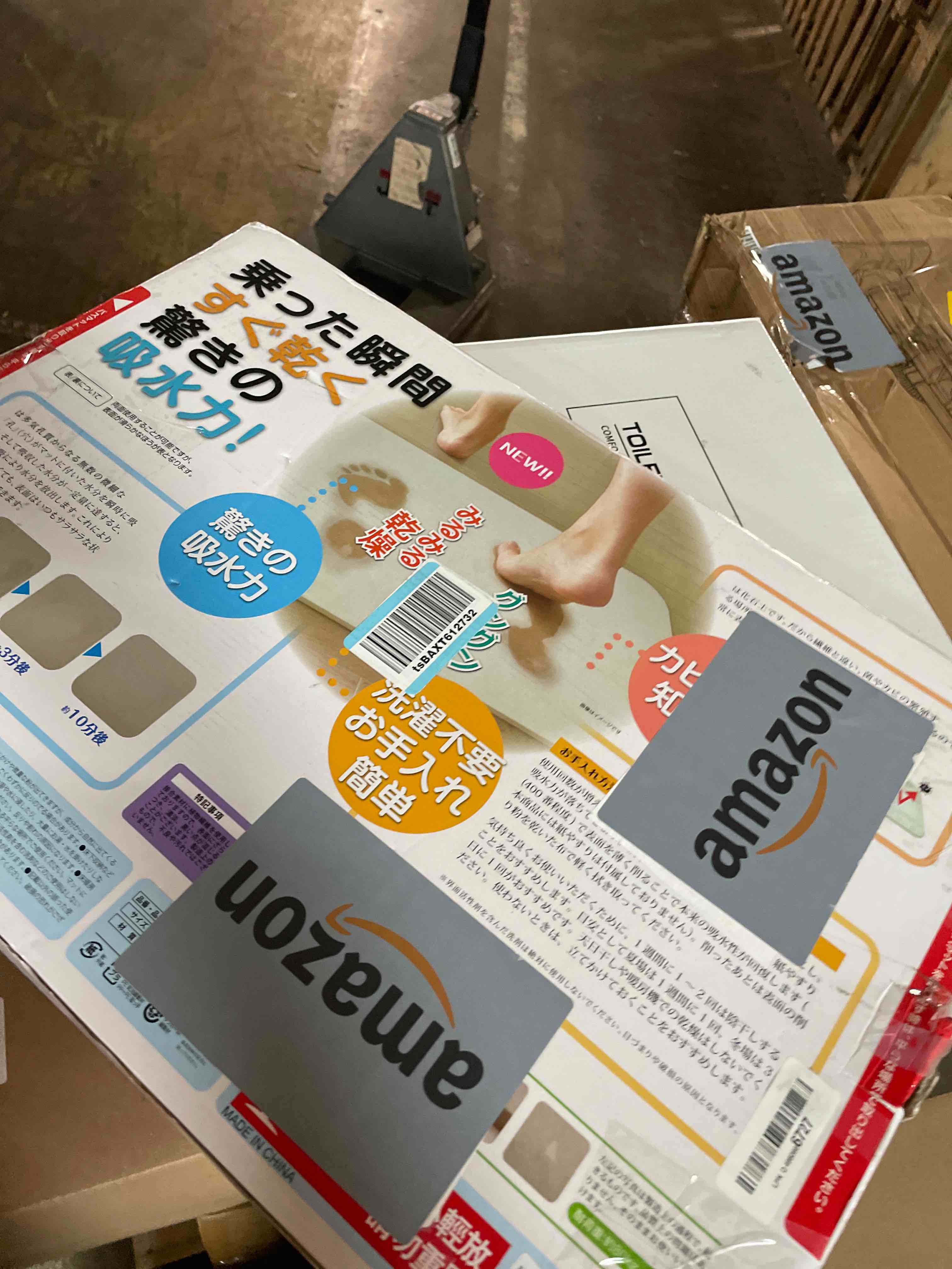 Condition photo showing Good Condition for JUERLEN 2 Pack Diatomaceous Earth Shower Mat, Stone Bath Mat, Nonslip Super Absorbent Fast-Drying Hard Bath Mat for Bathroom Shower Floor, 24 x 16 inch, Grey Arrow Design Dark Grey