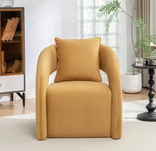 Hijinio Upholstered Armchair yellow 