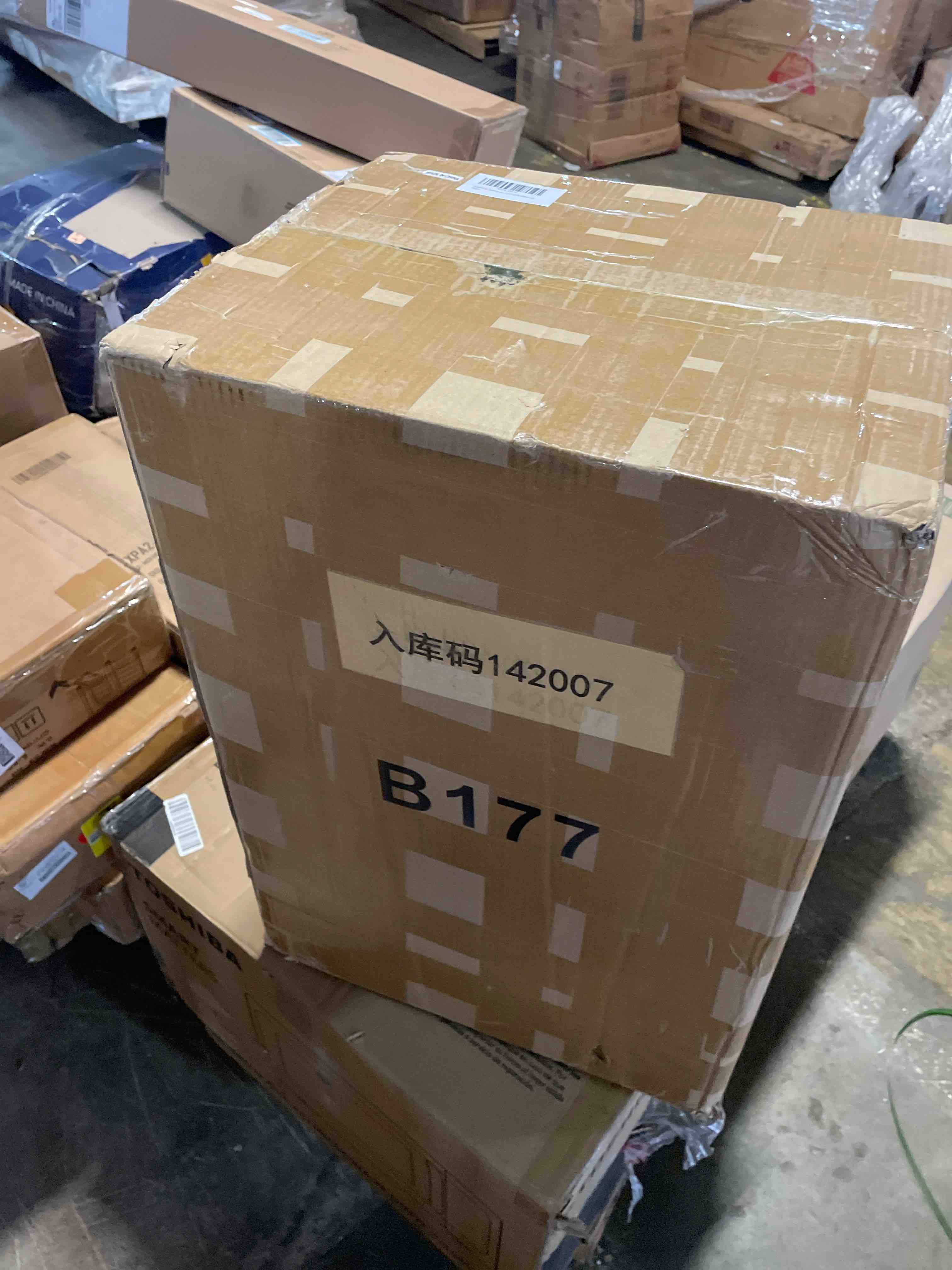 Condition photo showing Good Condition for newtry 8.45qt commercial ice cube crusher machine electric ice shaver with aluminum alloy blade automatic snow cone maker thickness adjustable 250w 110v large capacity 400lb/h for commercial home use