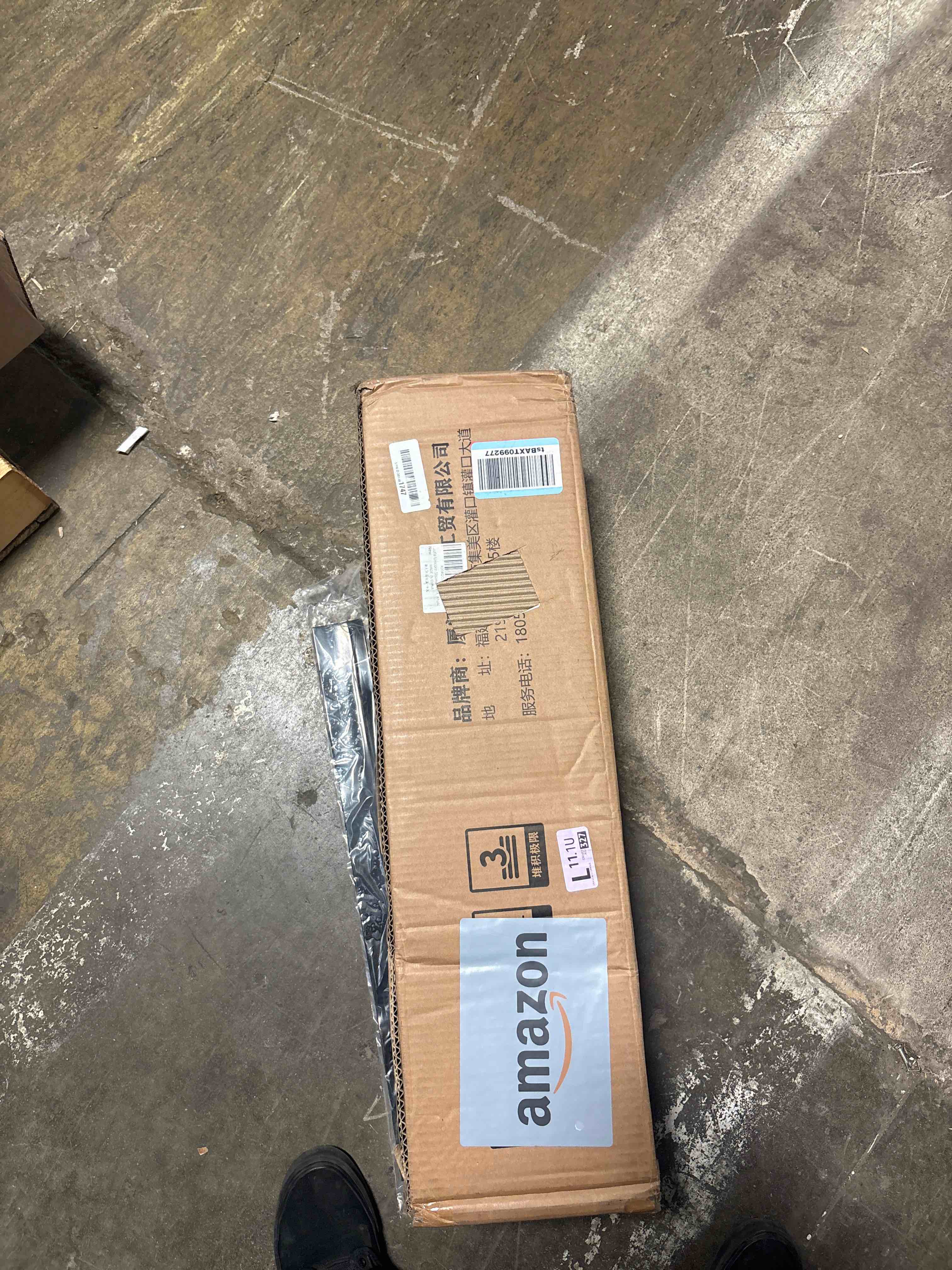 https://s3.amazonaws.com/lotting-images-prod/phillipi/GRA3637004_1757441812002.jpeg