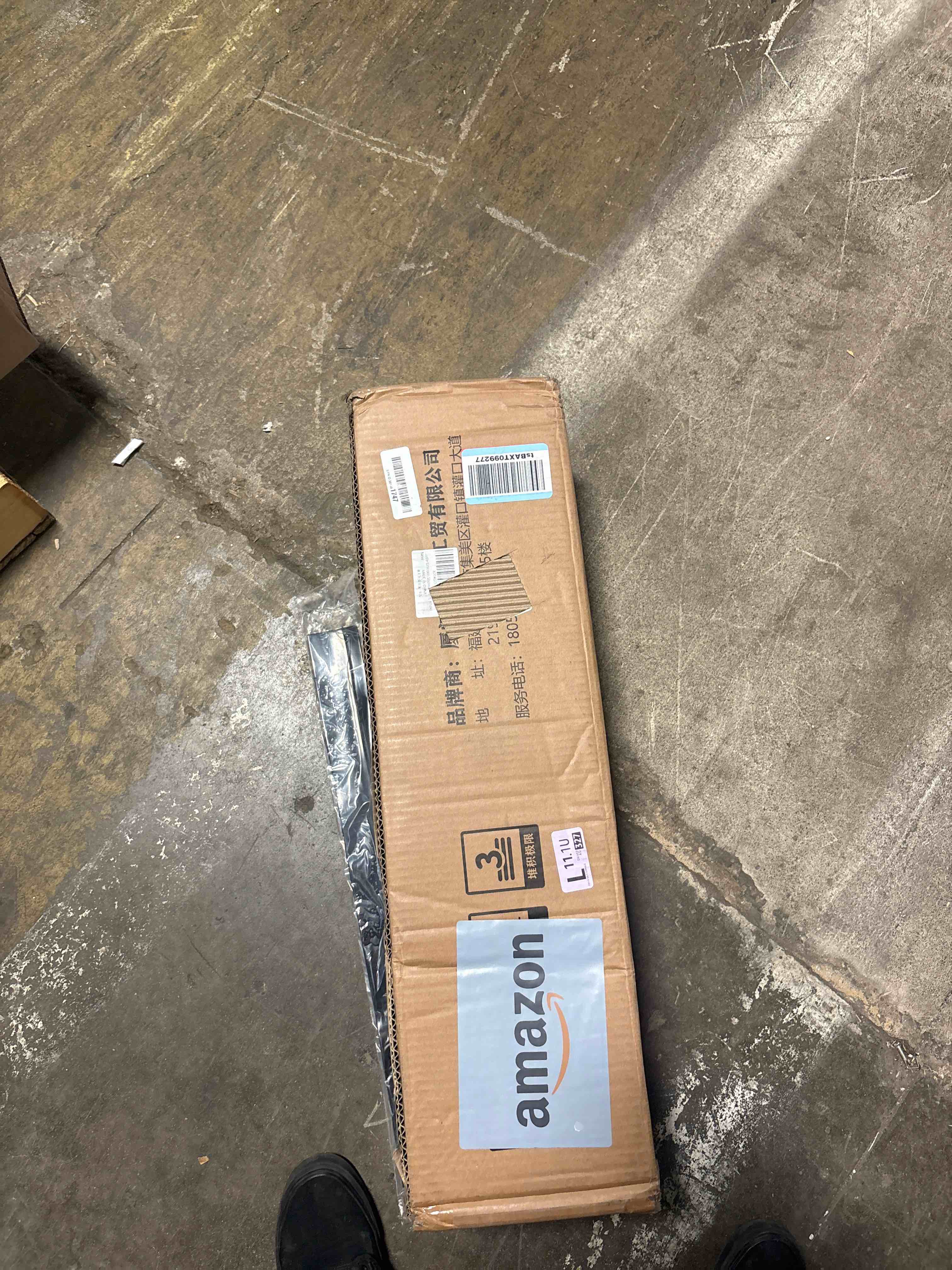https://s3.amazonaws.com/lotting-images-prod/phillipi/GRA3637004_1757441812855.jpeg