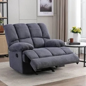 Brisen 44.5'' Wide Upholstered Recliner