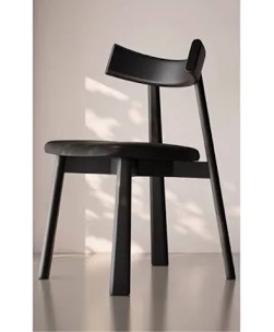Noir Faux Leather & Solid Wood Modern Curve Back Dining Chair 2pc Set