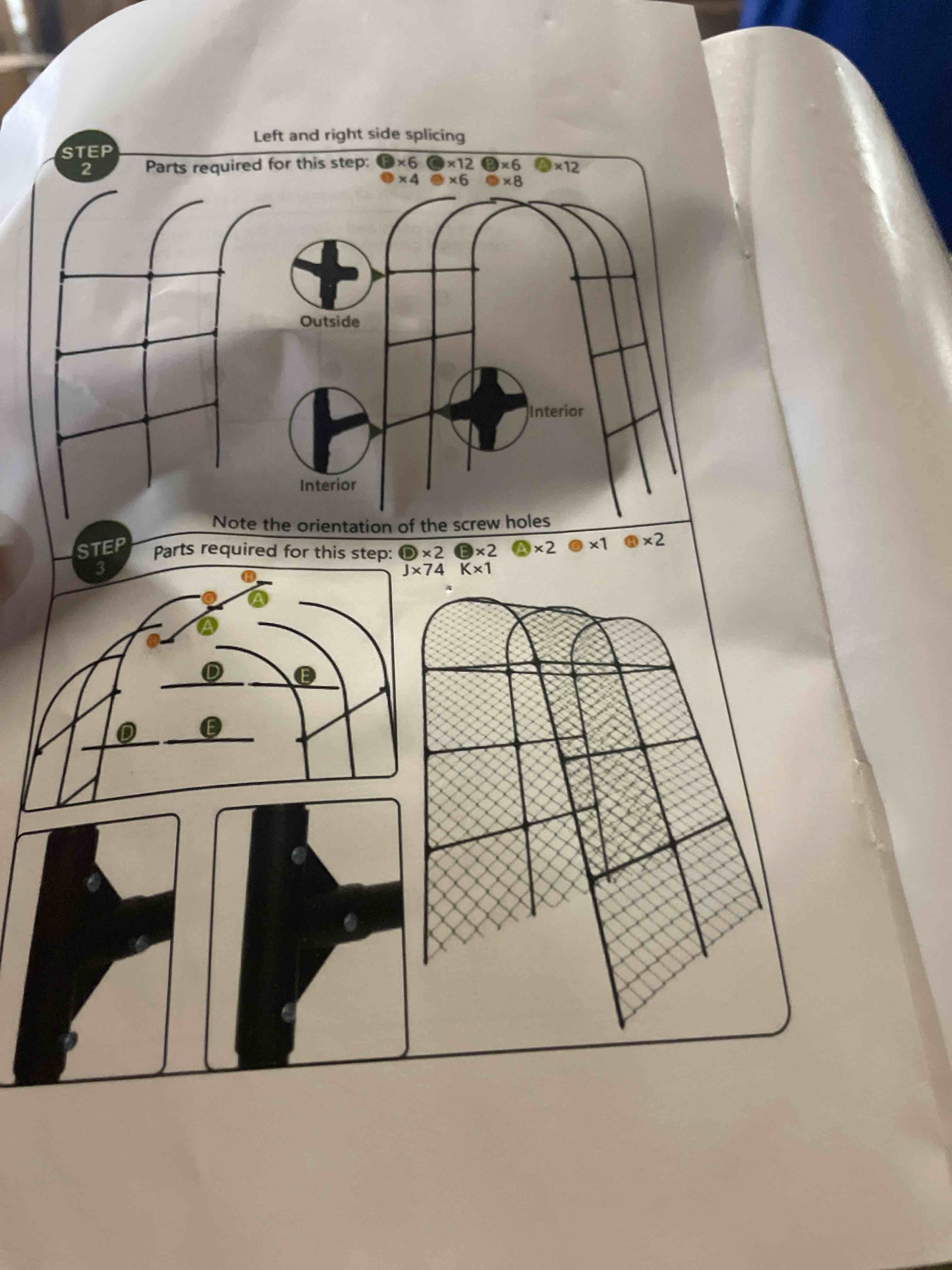 Condition photo showing New/Like New for 7ft garden arch trellis for climbing plants outdoor-heavy duty metal cucumber trellis for raised beds- tall steel vegetable arbor with strong bolt assembly & outdoor-ready stakes black 71"l×70"w×82"h