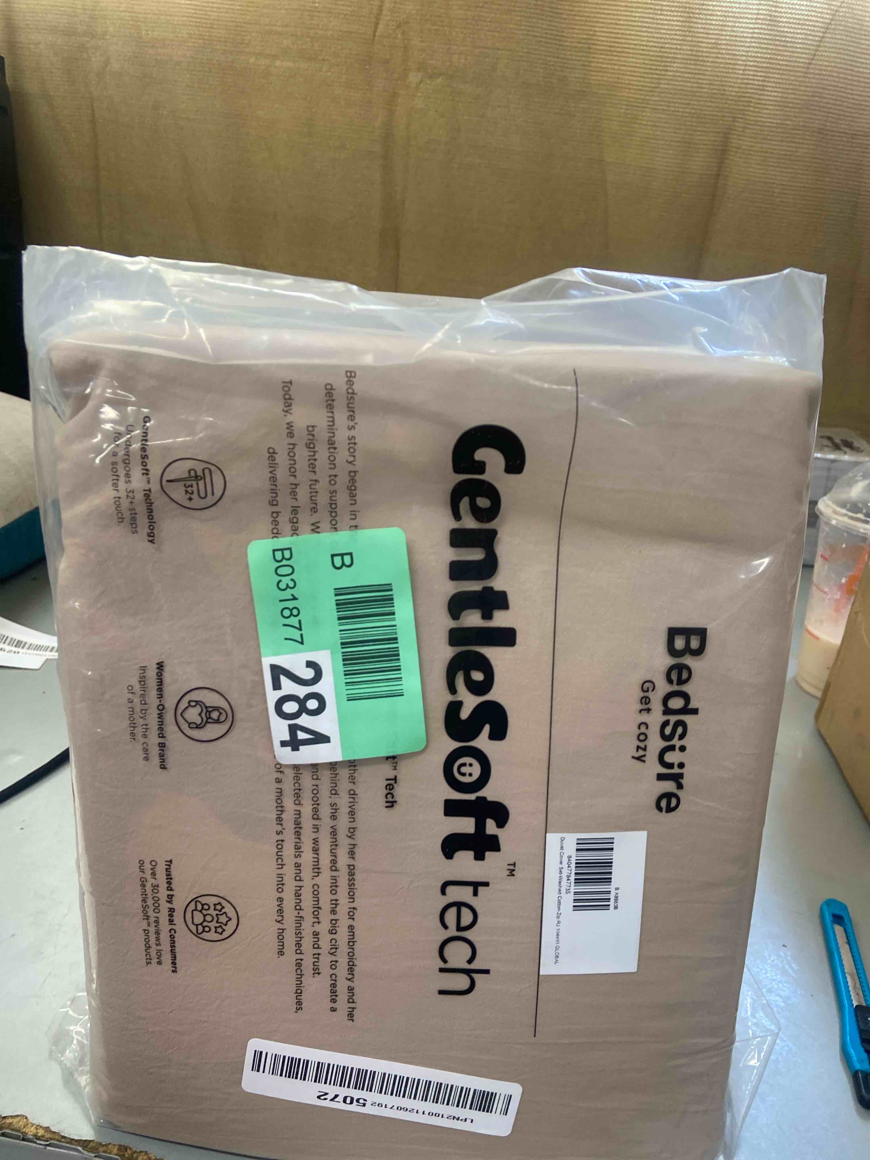 Condition photo showing New/Like New for bedsure khaki duvet cover king size - 3 pieces prewashed extra soft bedding set, includes 1 duvet cover 104x90 inches with zipper closure & 2 pillow shams, comforter not included 02 - khaki (no comforter) king (104" x 90")