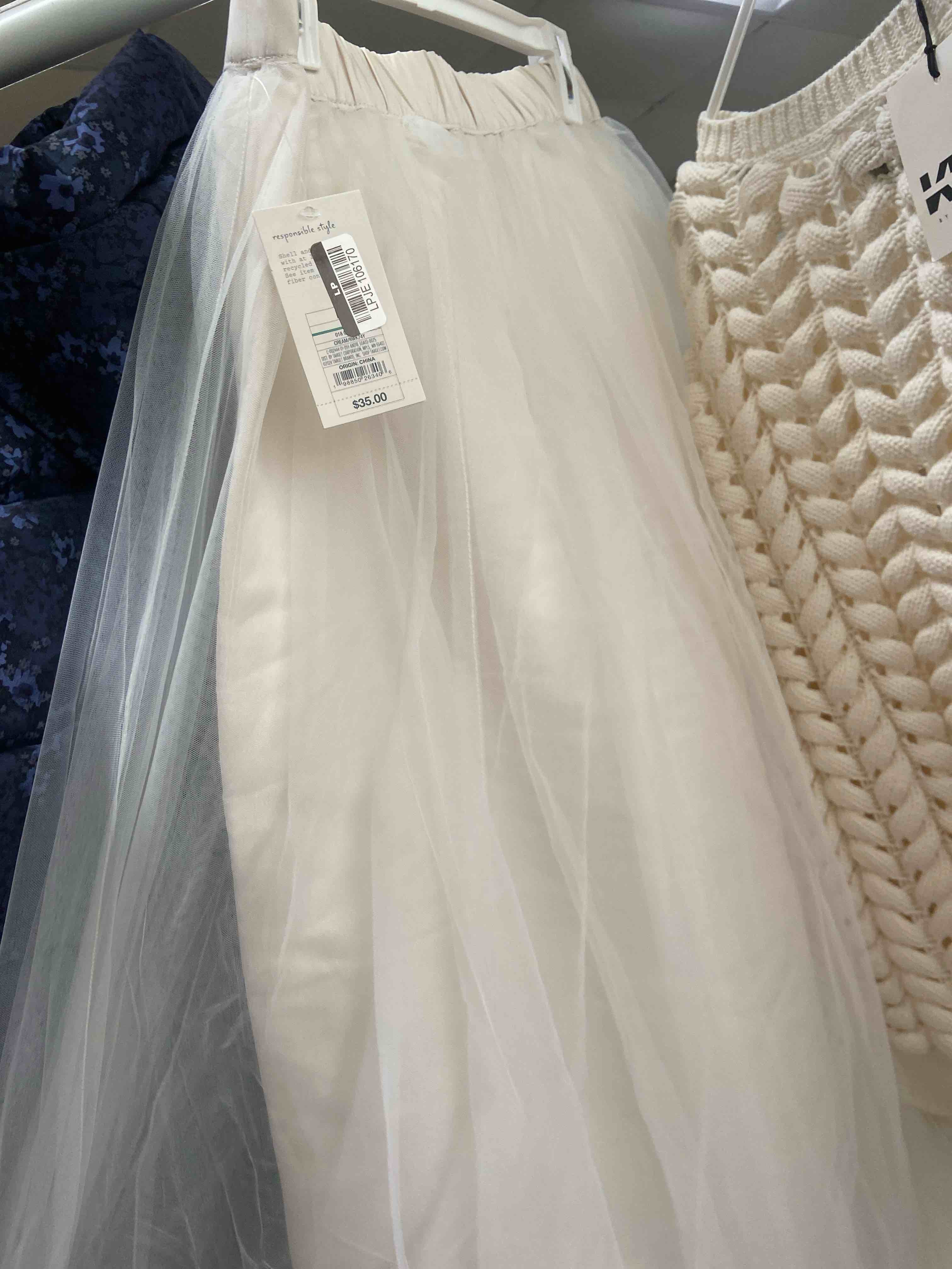 Condition photo showing New/Like New for women's tulle a-line skirt - a new day™ cream m: lightweight polyester, mid rise, elastic waistband, machine washable