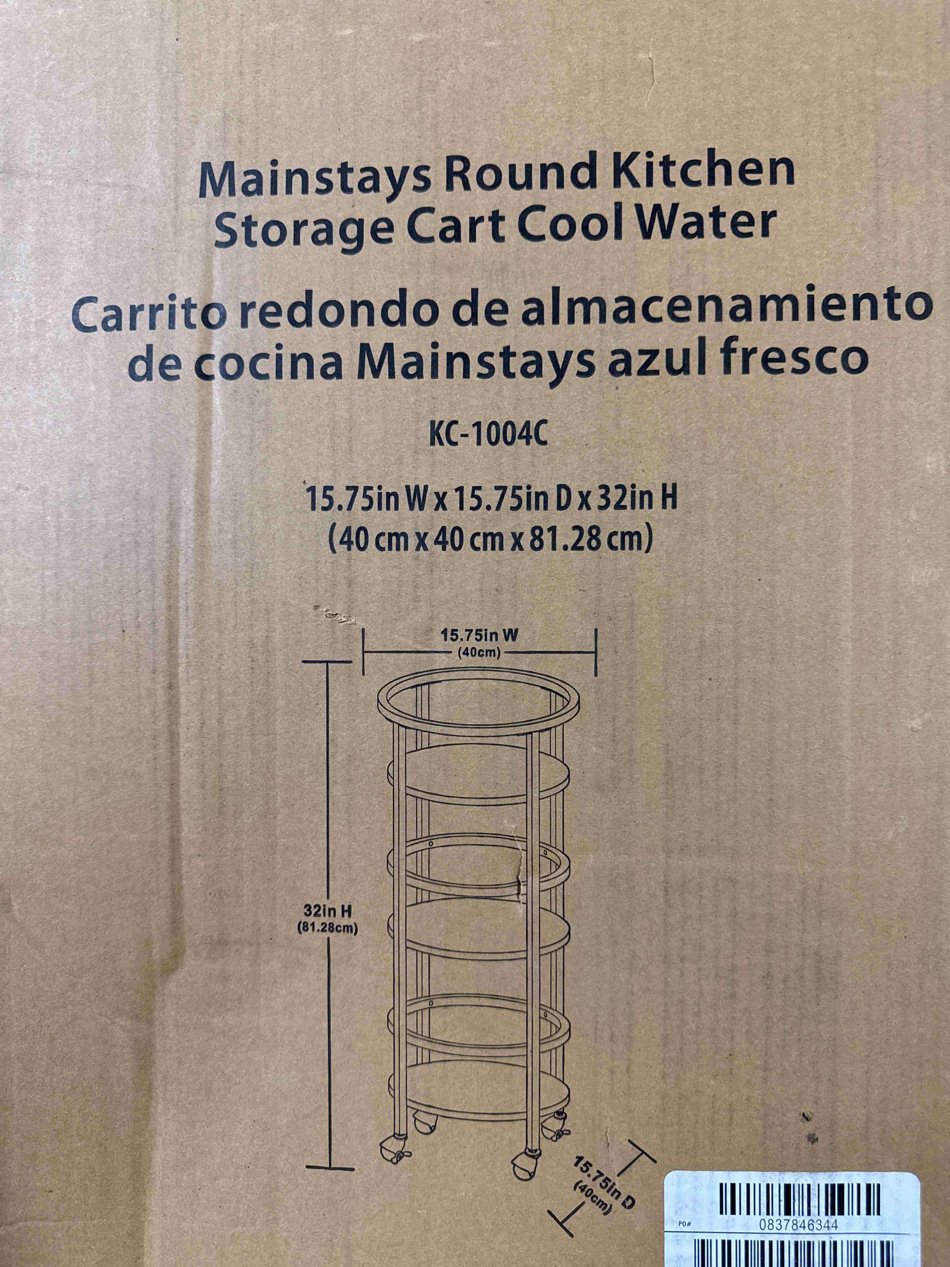 Condition photo showing As Is for kitchen supplies,floor-standing multi-layer household pots and pans,two-layer storage racks,compact and durable (color : silver, size : d)( similar) ( see pics for description)
