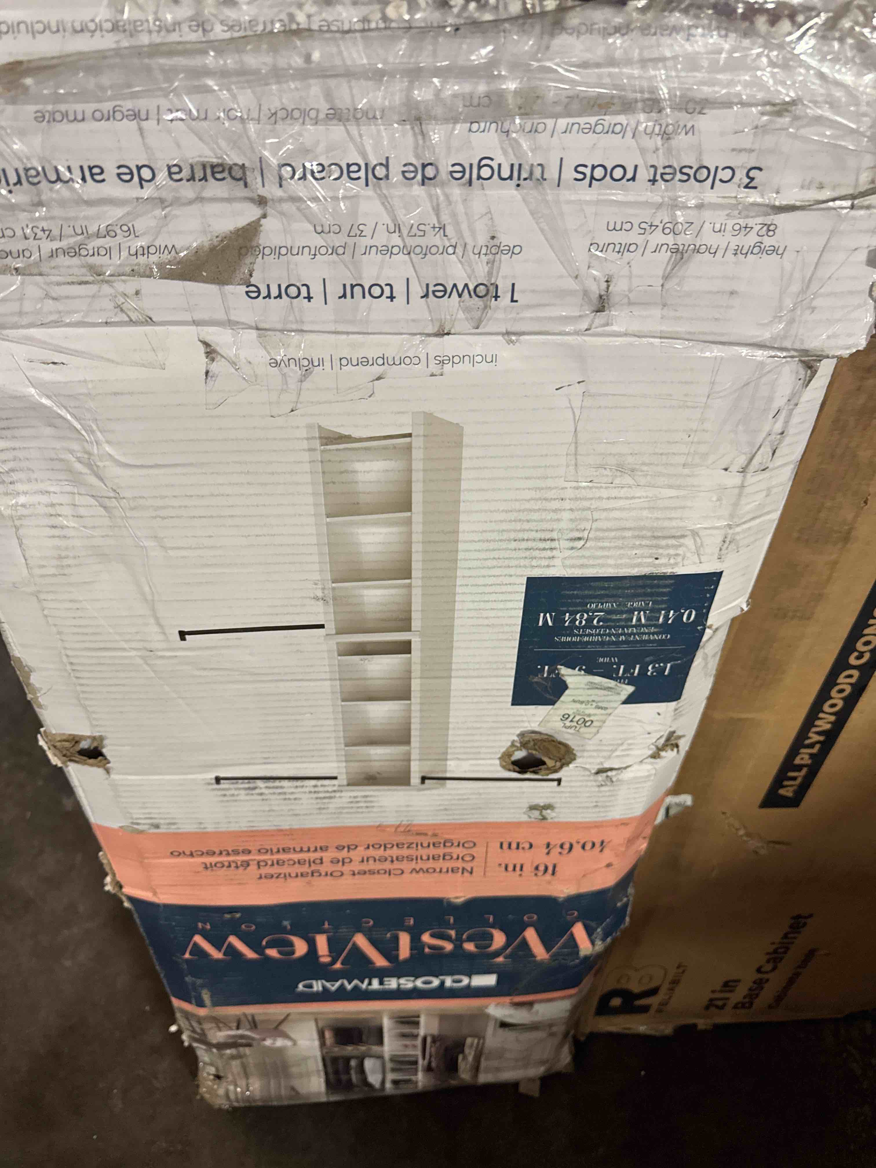 Condition photo showing New/Like New for closetmaid 4867 suitesymphony 12-inch starter tower kit, pure white