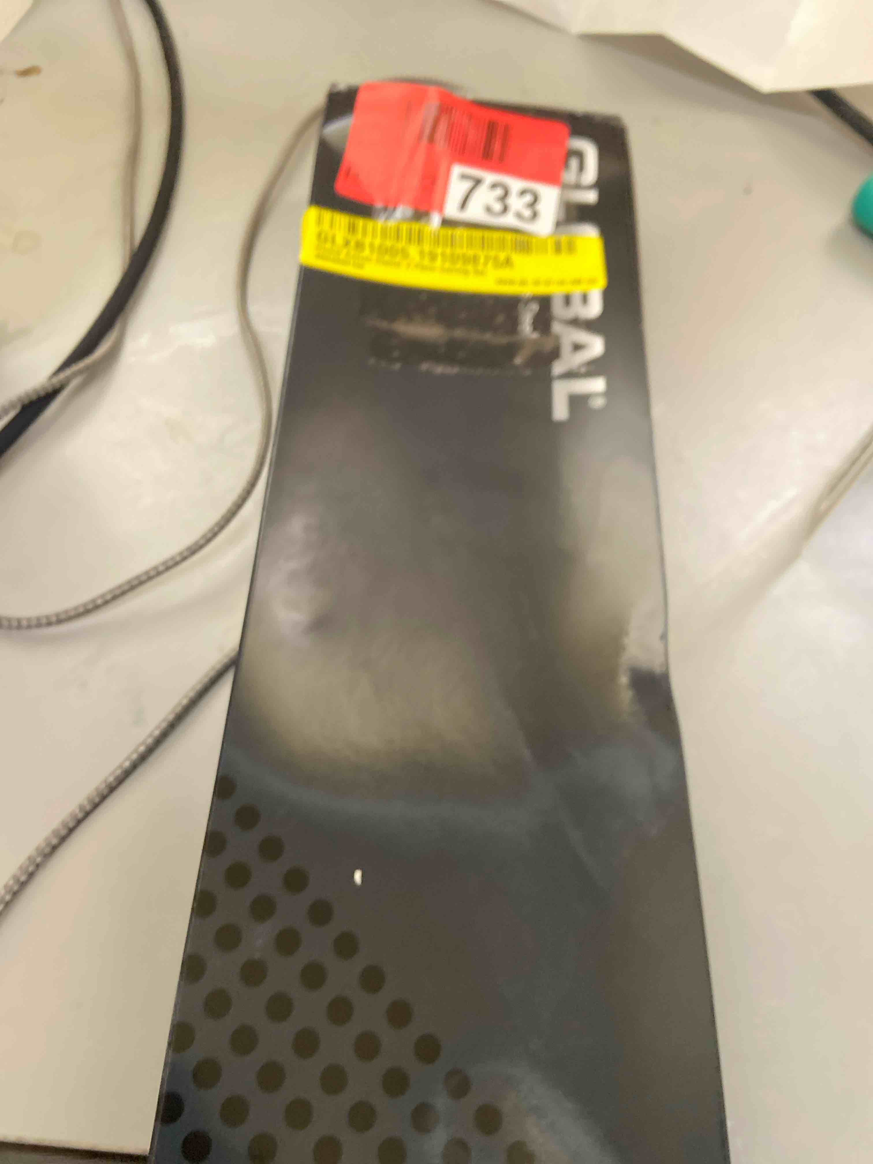 Condition photo showing New/Like New for global classic 2 piece carving set, 8 1/4 inch carving knife, 6 inch carving fork, lightweight japanese stainless steel, made in japan, g-313
